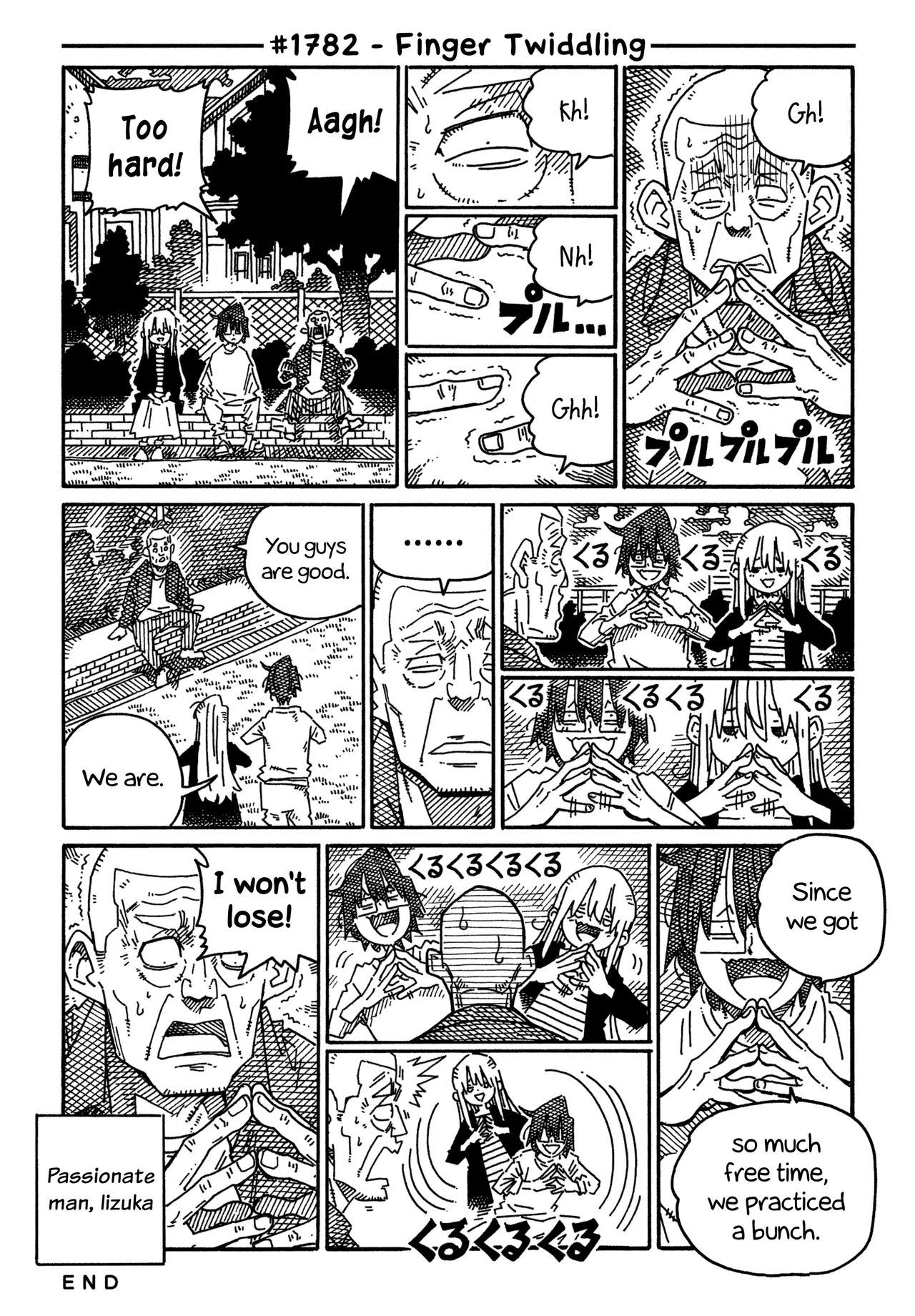 Hatarakanai Futari Chapter 1782 – Page 1