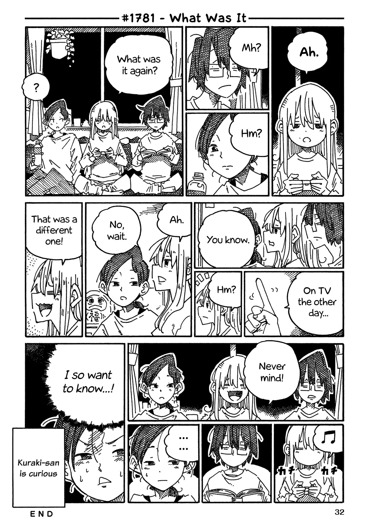 Hatarakanai Futari Chapter 1781 – Page 1