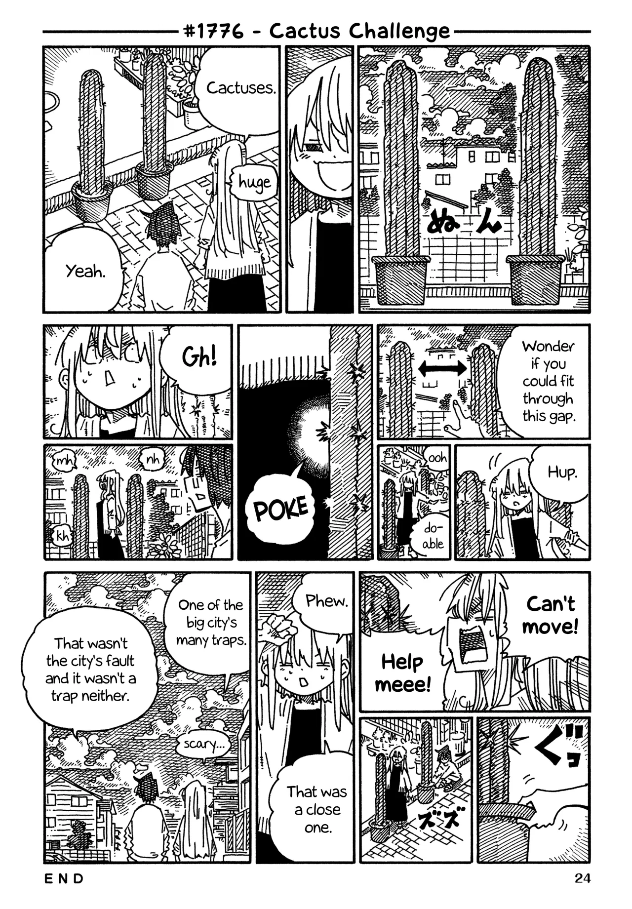 Hatarakanai Futari Chapter 1776 – Page 1