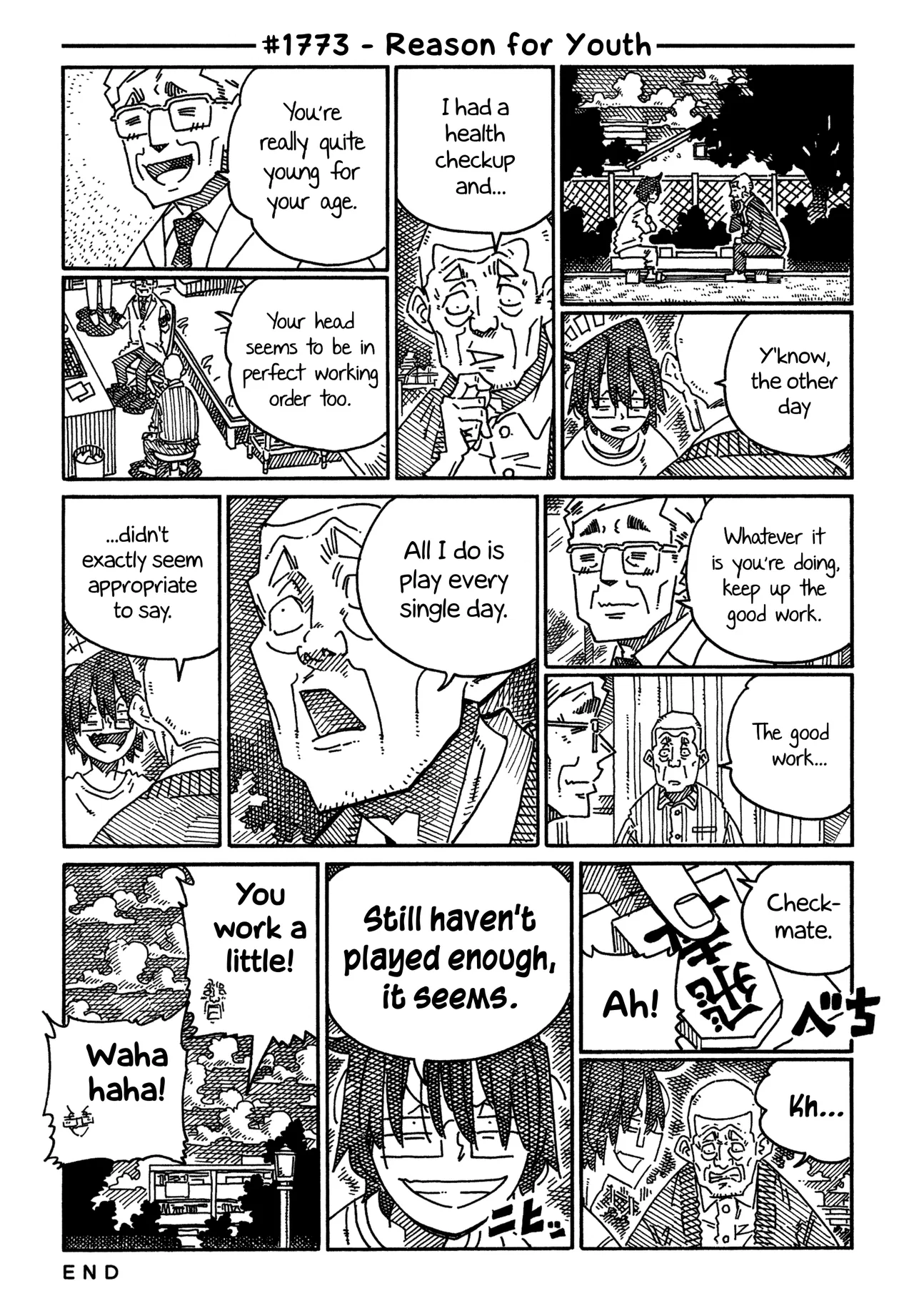 Hatarakanai Futari Chapter 1773 – Page 1