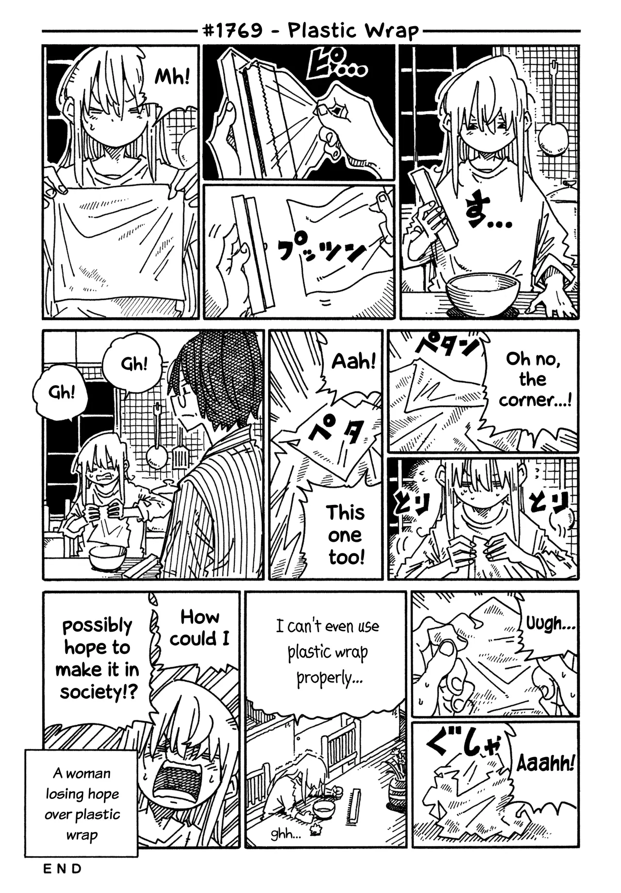 Hatarakanai Futari Chapter 1769 – Page 1