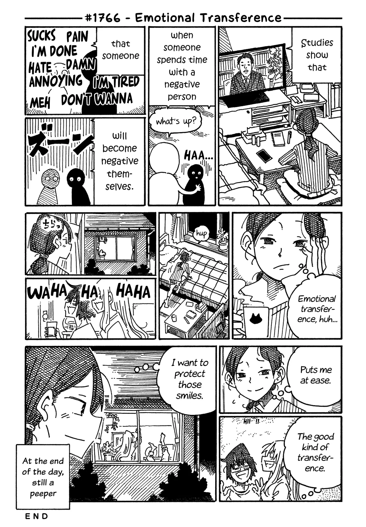 Hatarakanai Futari Chapter 1766 – Page 1