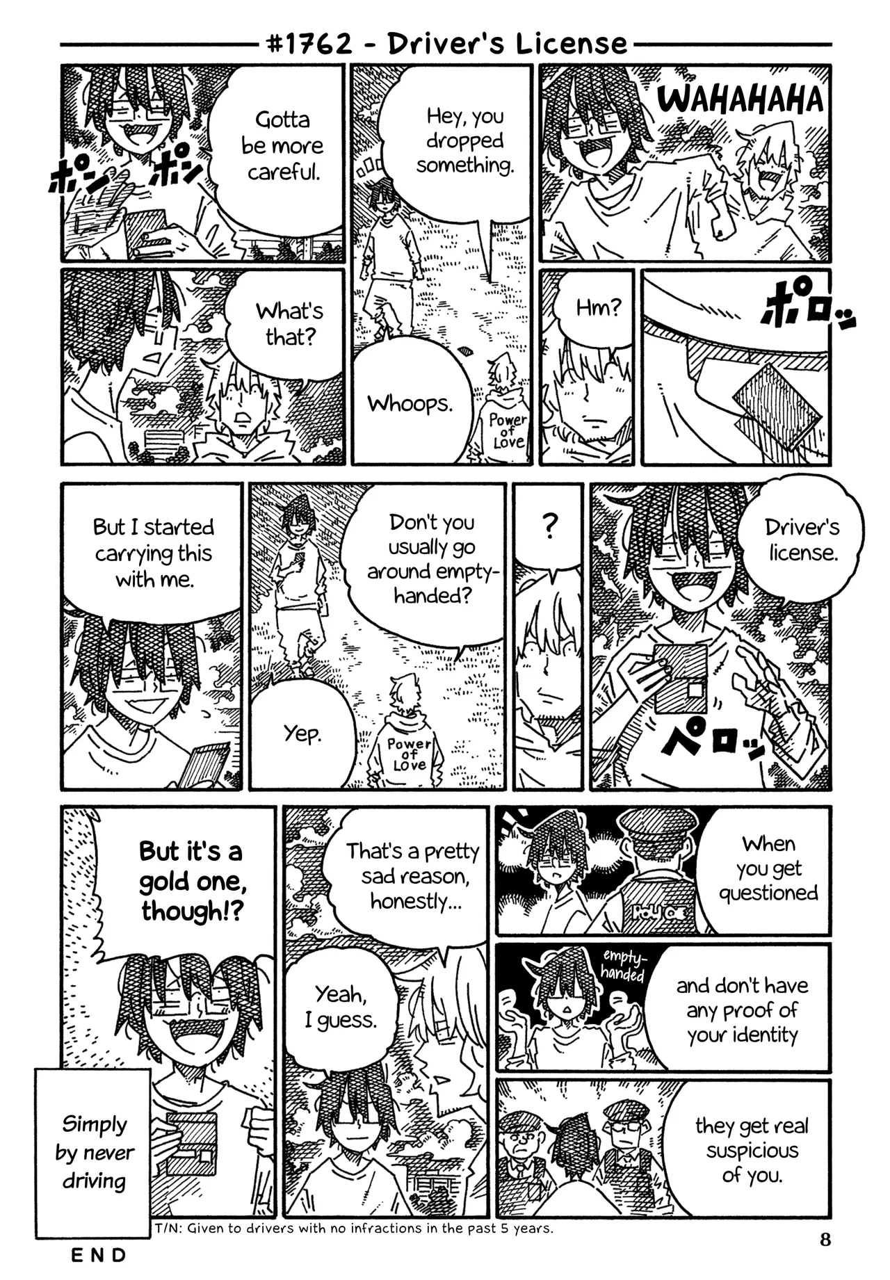 Hatarakanai Futari Chapter 1762 – Page 1