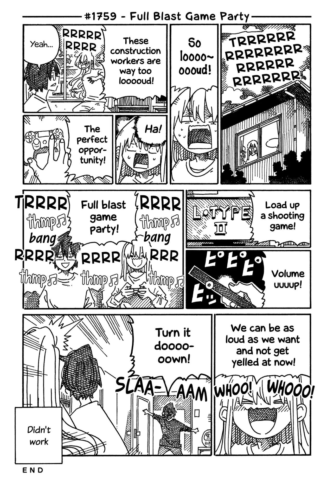 Hatarakanai Futari Chapter 1759 – Page 1