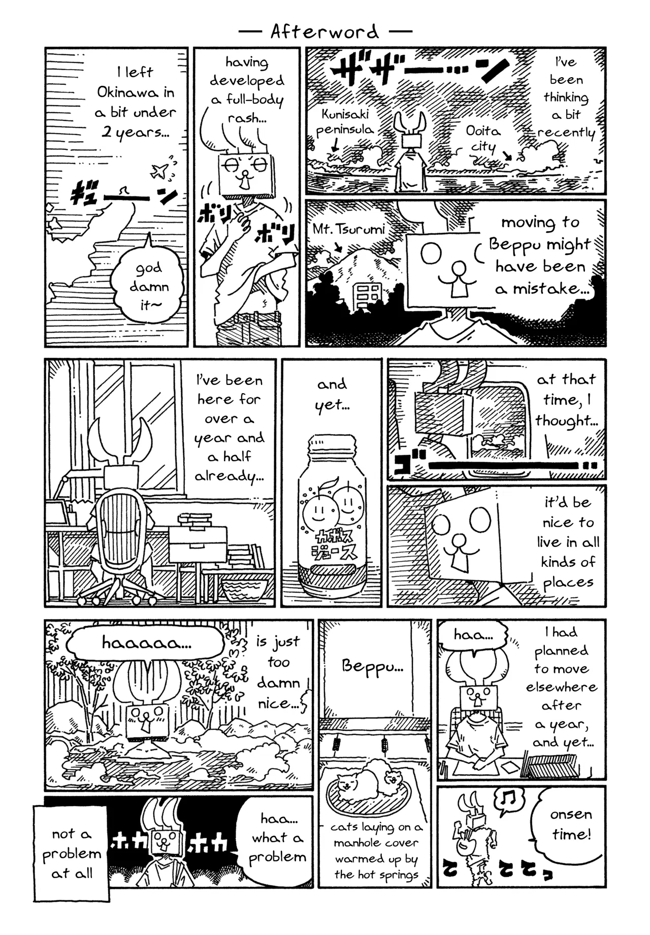 Hatarakanai Futari Chapter 1758.3 – Page 1