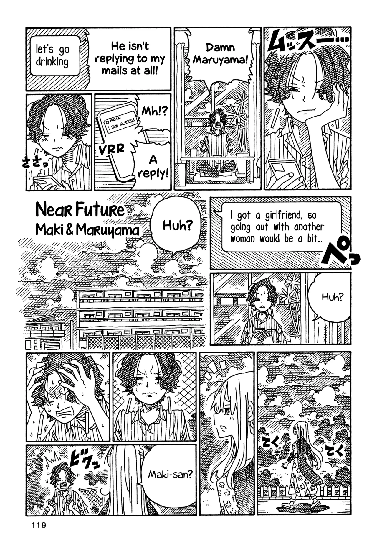 Hatarakanai Futari Chapter 1758.2 – Page 1