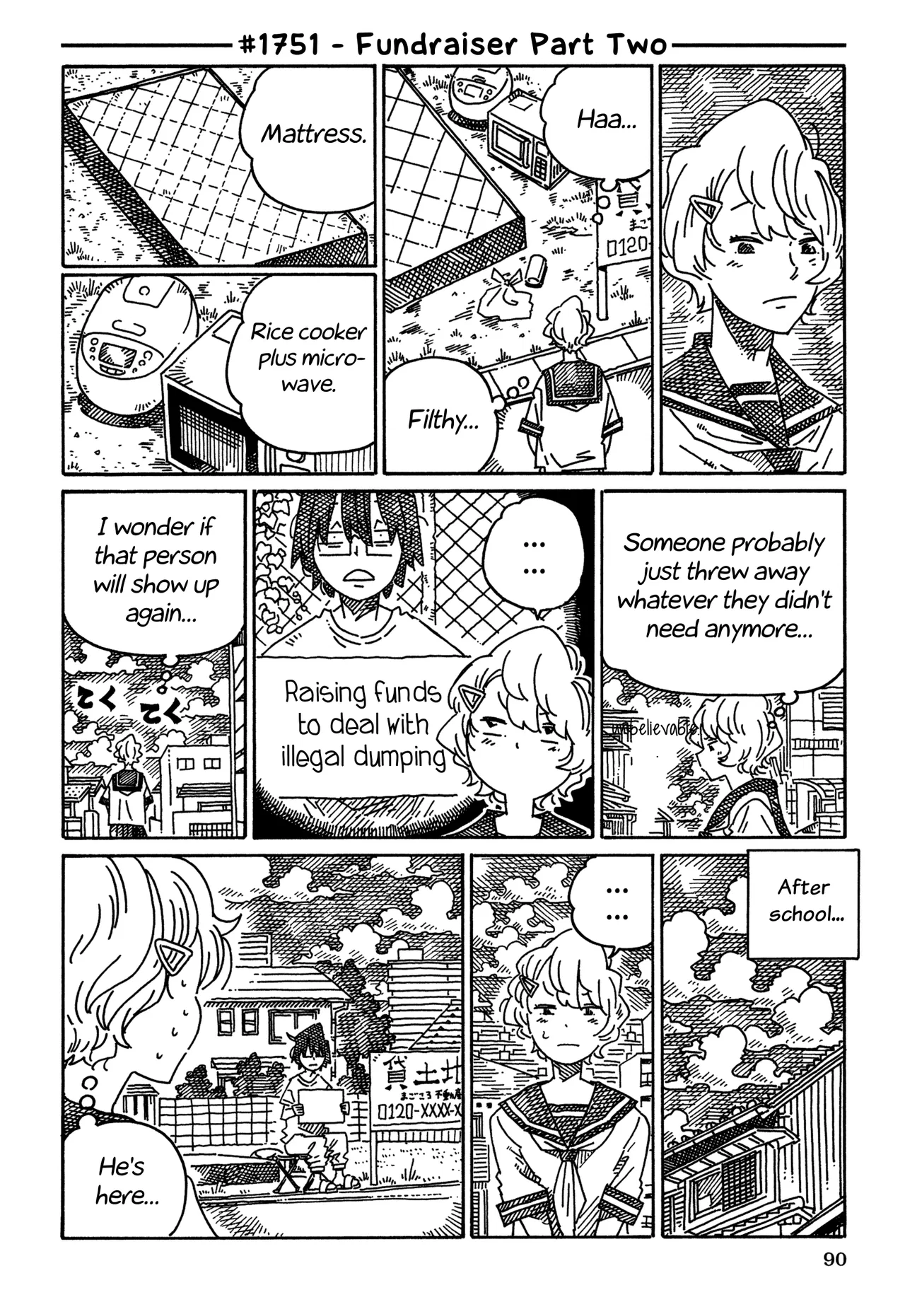 Hatarakanai Futari Chapter 1751 – Page 1