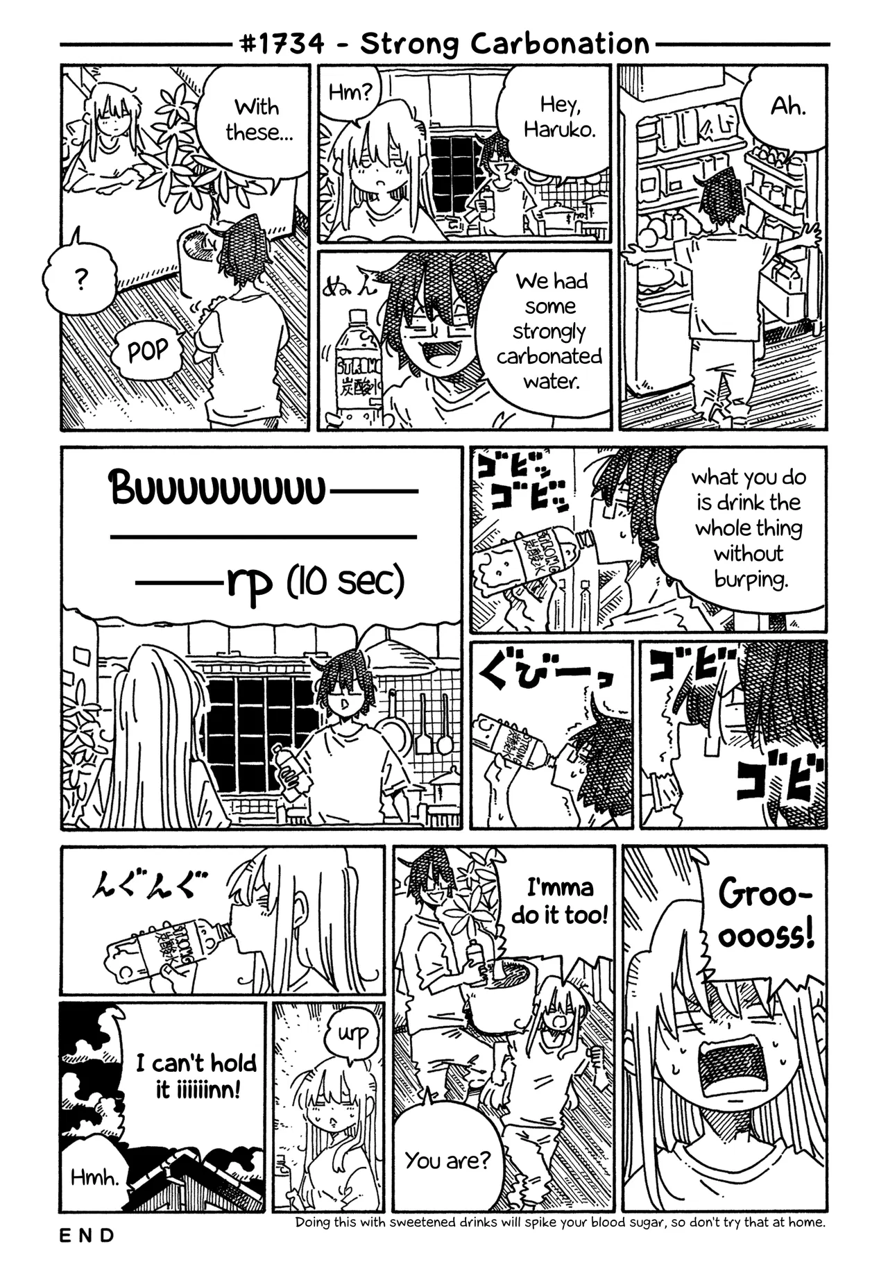 Hatarakanai Futari Chapter 1734 – Page 1