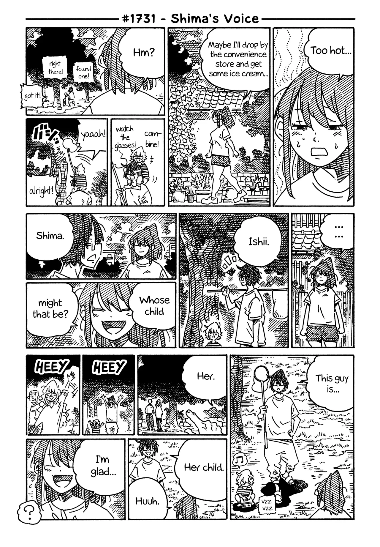 Hatarakanai Futari Chapter 1731 – Page 1