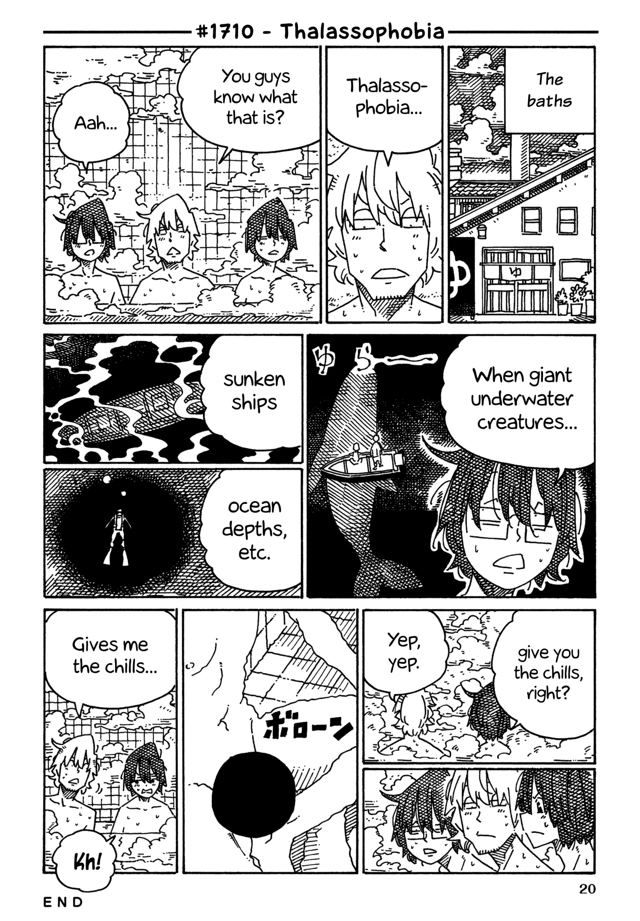 Hatarakanai Futari Chapter 1710 – Page 1