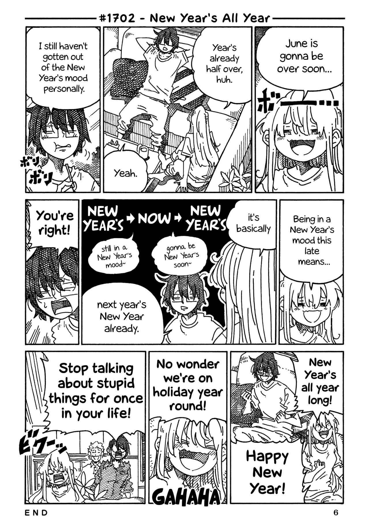 Hatarakanai Futari Chapter 1702 – Page 1