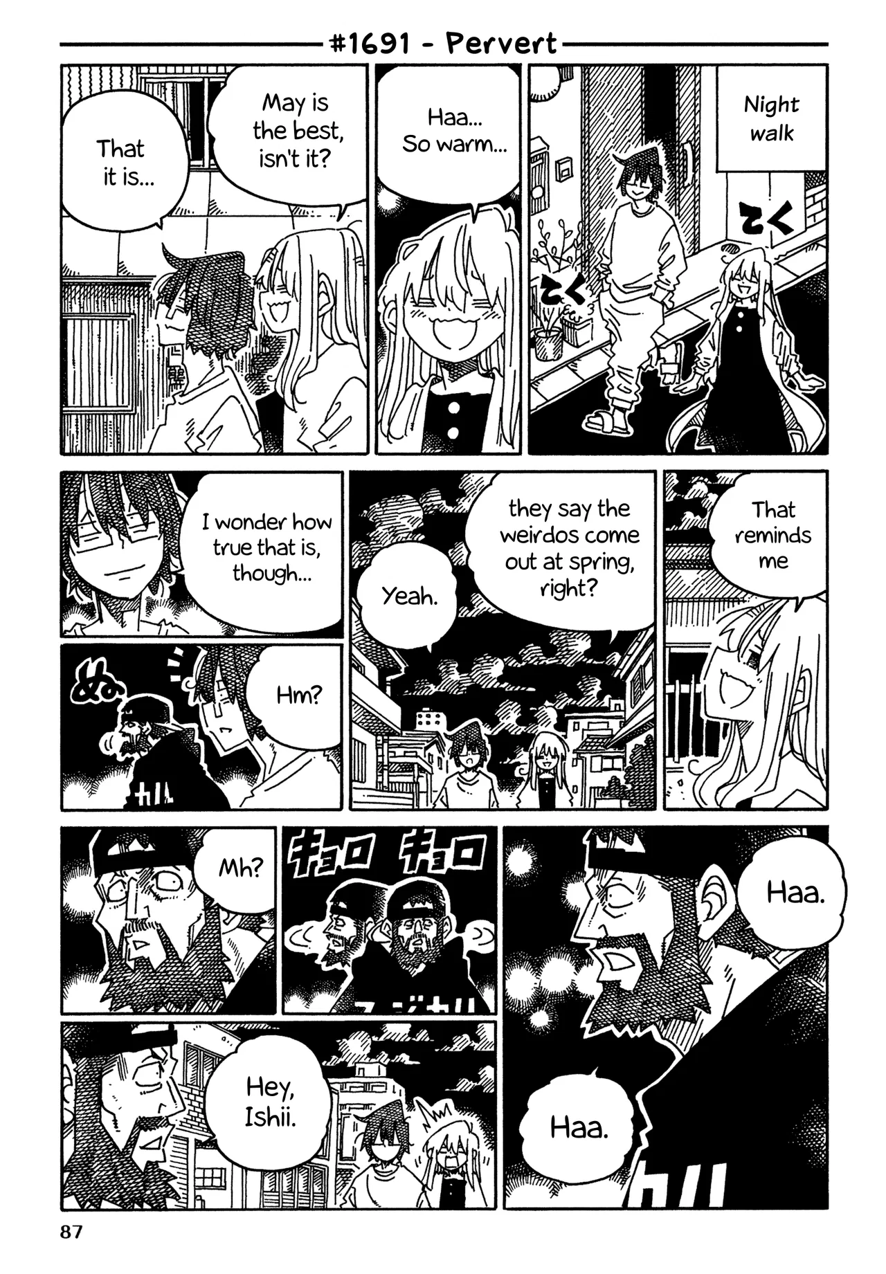 Hatarakanai Futari Chapter 1691 – Page 1
