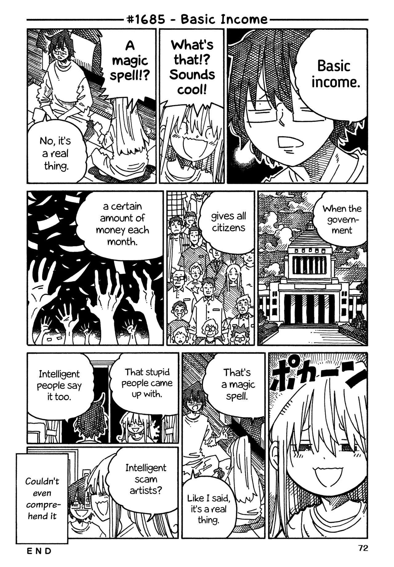 Hatarakanai Futari Chapter 1685 – Page 1