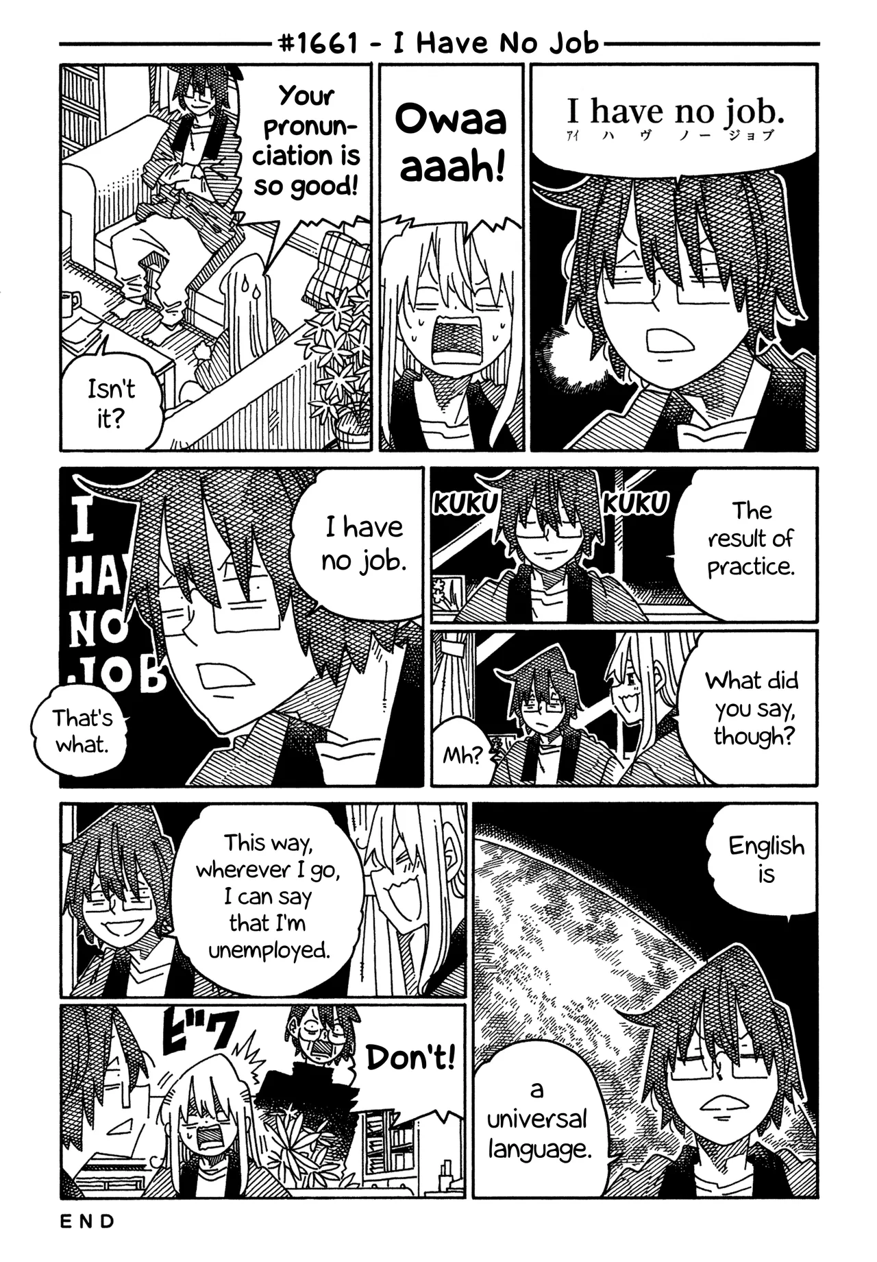 Hatarakanai Futari Chapter 1661 – Page 1