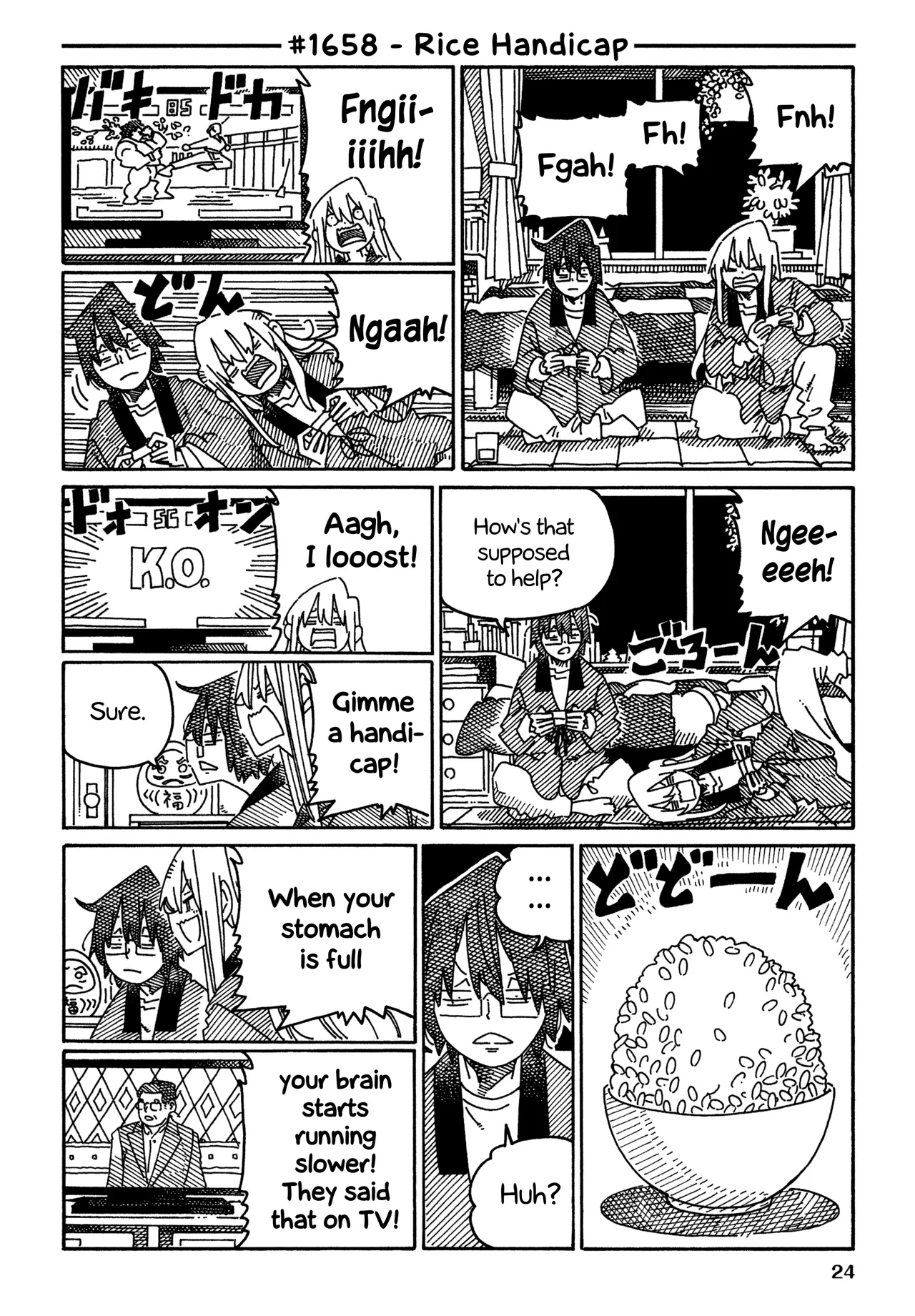 Hatarakanai Futari Chapter 1658 – Page 1