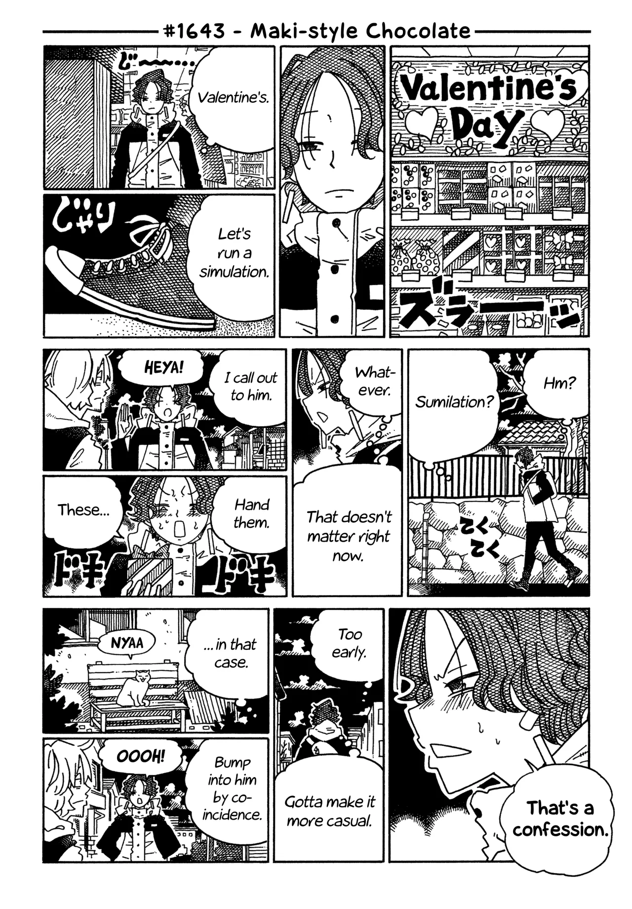 Hatarakanai Futari Chapter 1643 – Page 1