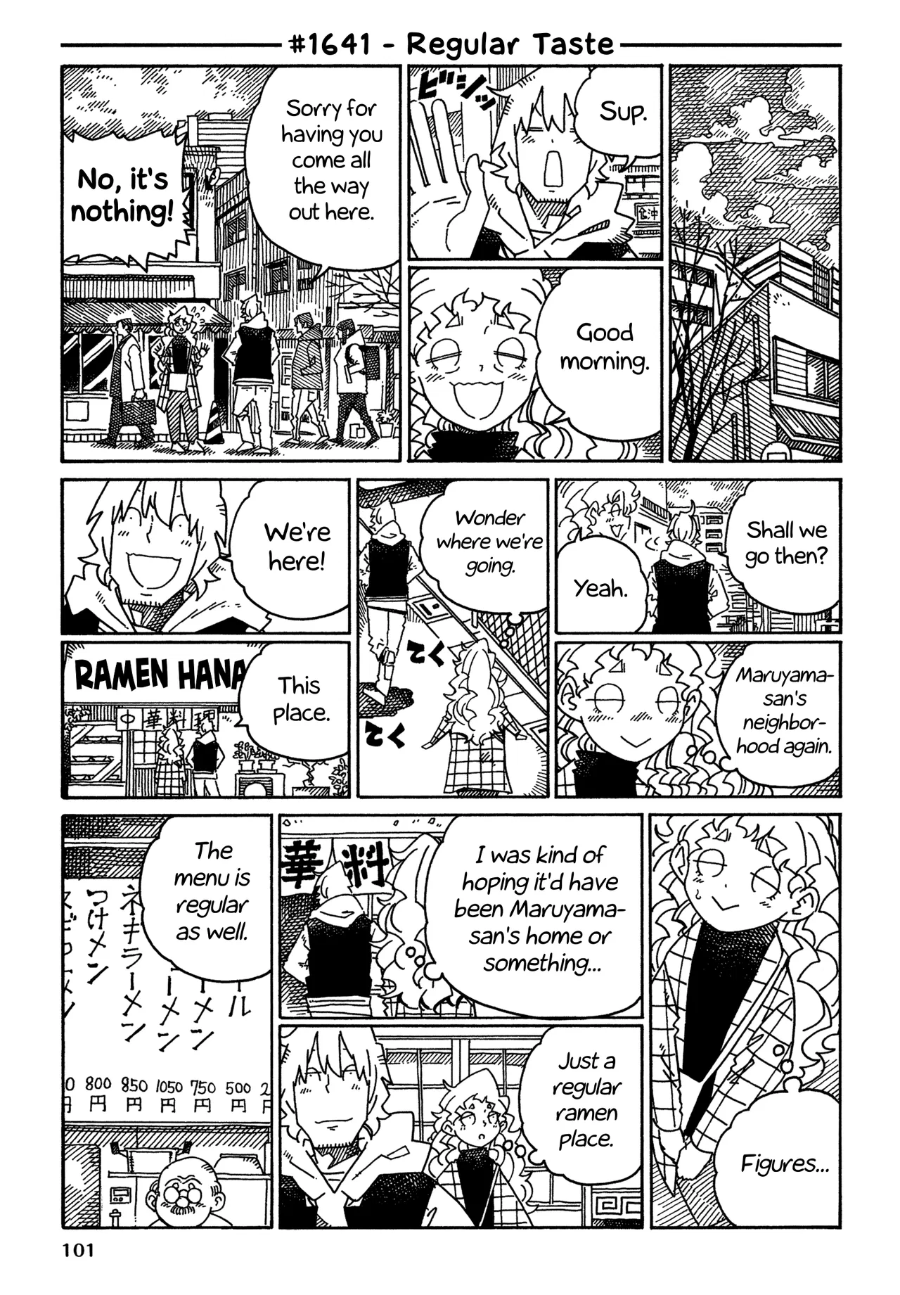 Hatarakanai Futari Chapter 1641 – Page 1