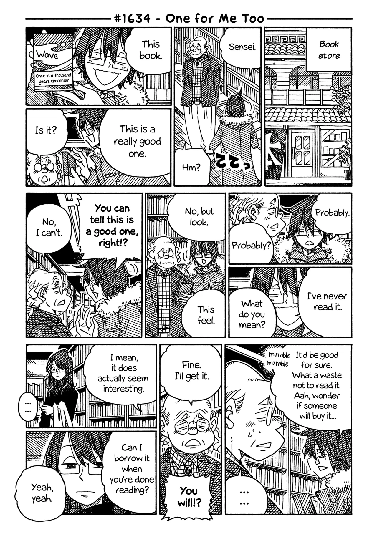Hatarakanai Futari Chapter 1634 – Page 1