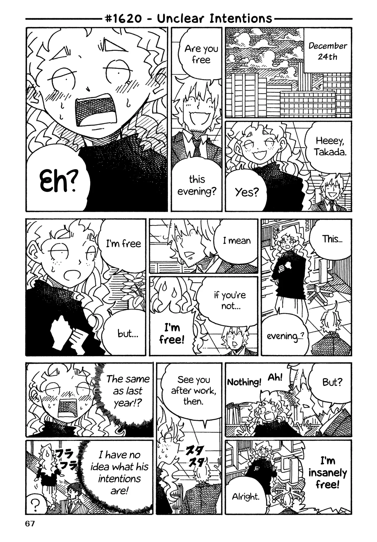 Hatarakanai Futari Chapter 1620 – Page 1