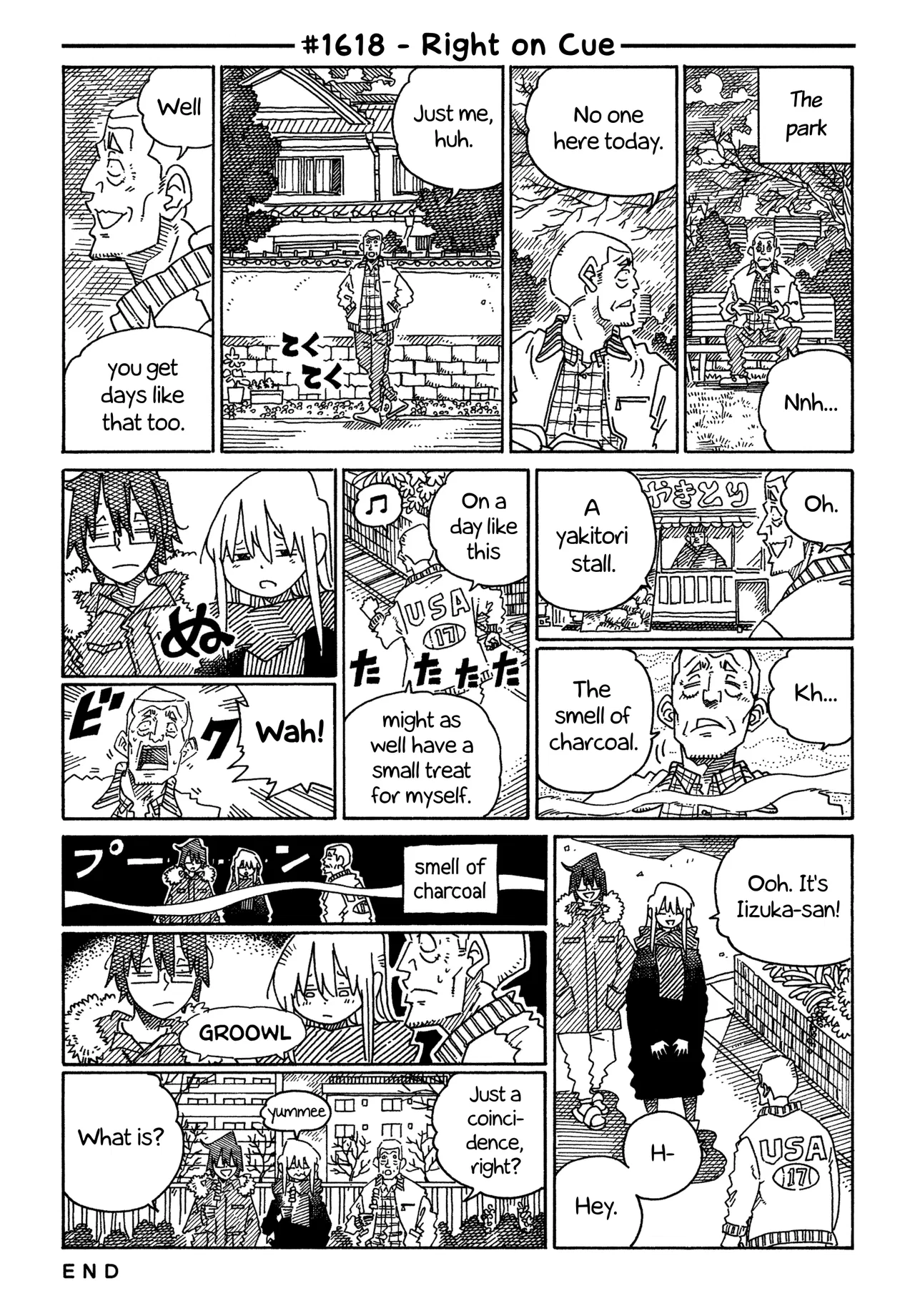 Hatarakanai Futari Chapter 1618 – Page 1