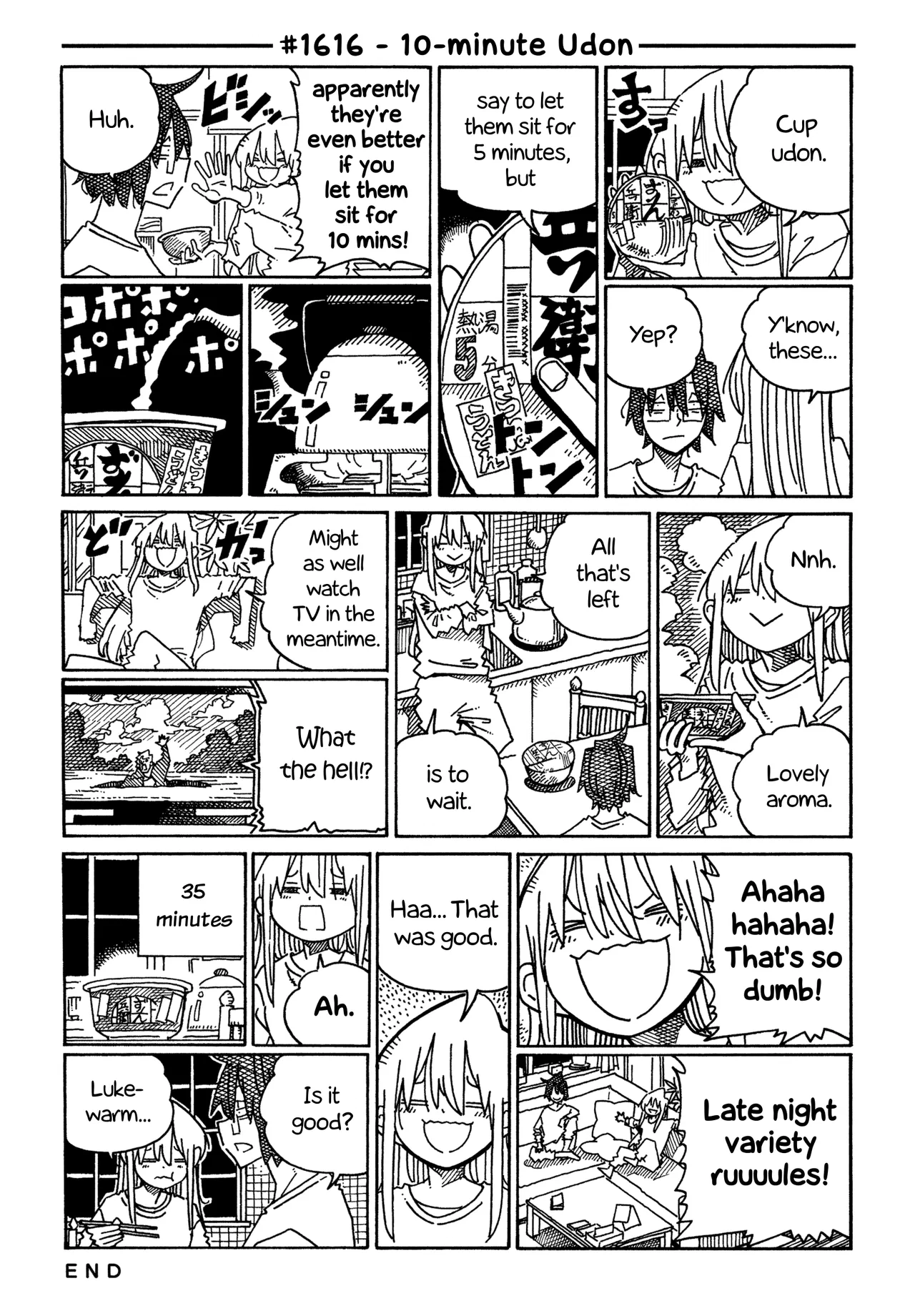 Hatarakanai Futari Chapter 1616 – Page 1