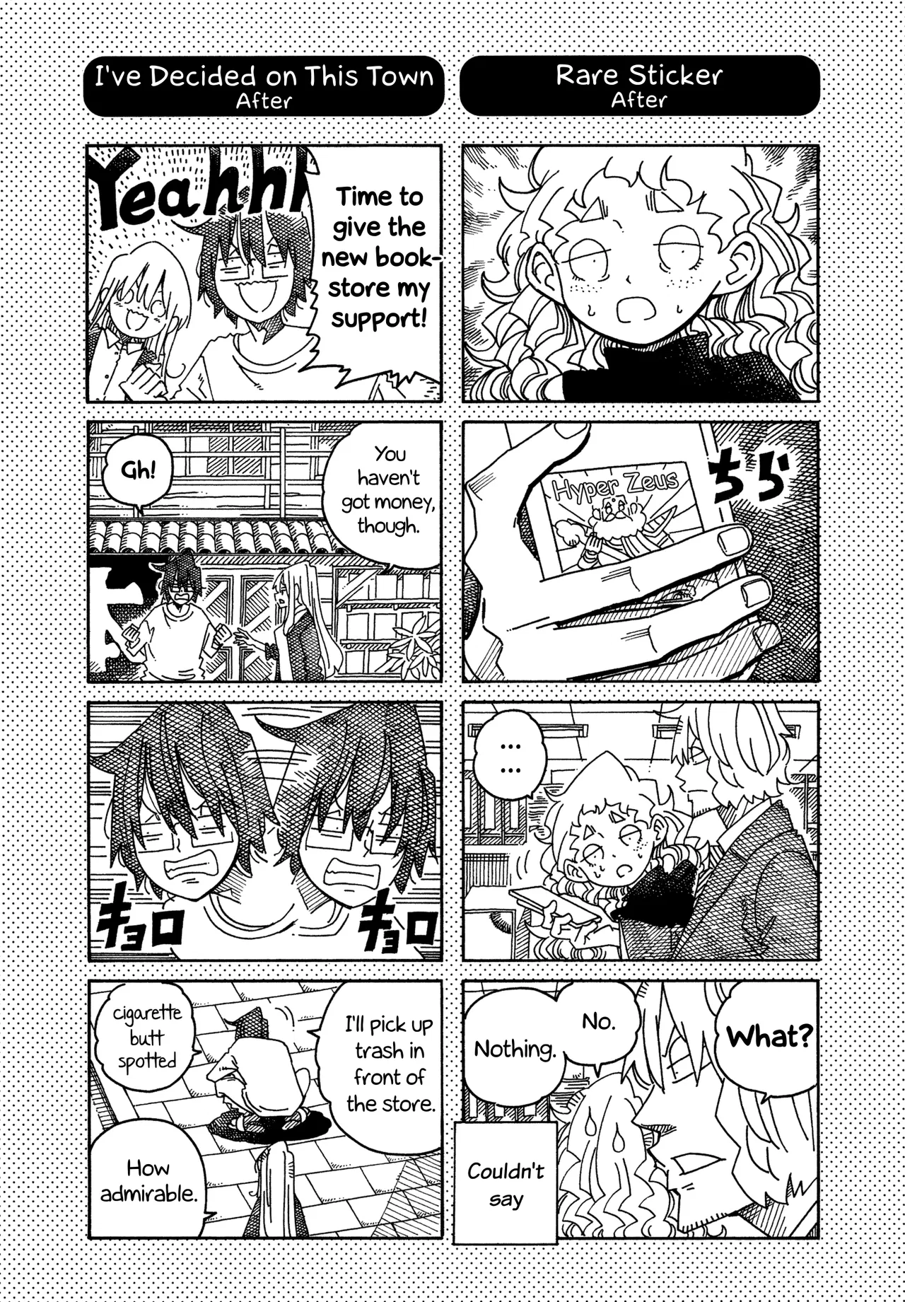 Hatarakanai Futari Chapter 1615.1 – Page 1