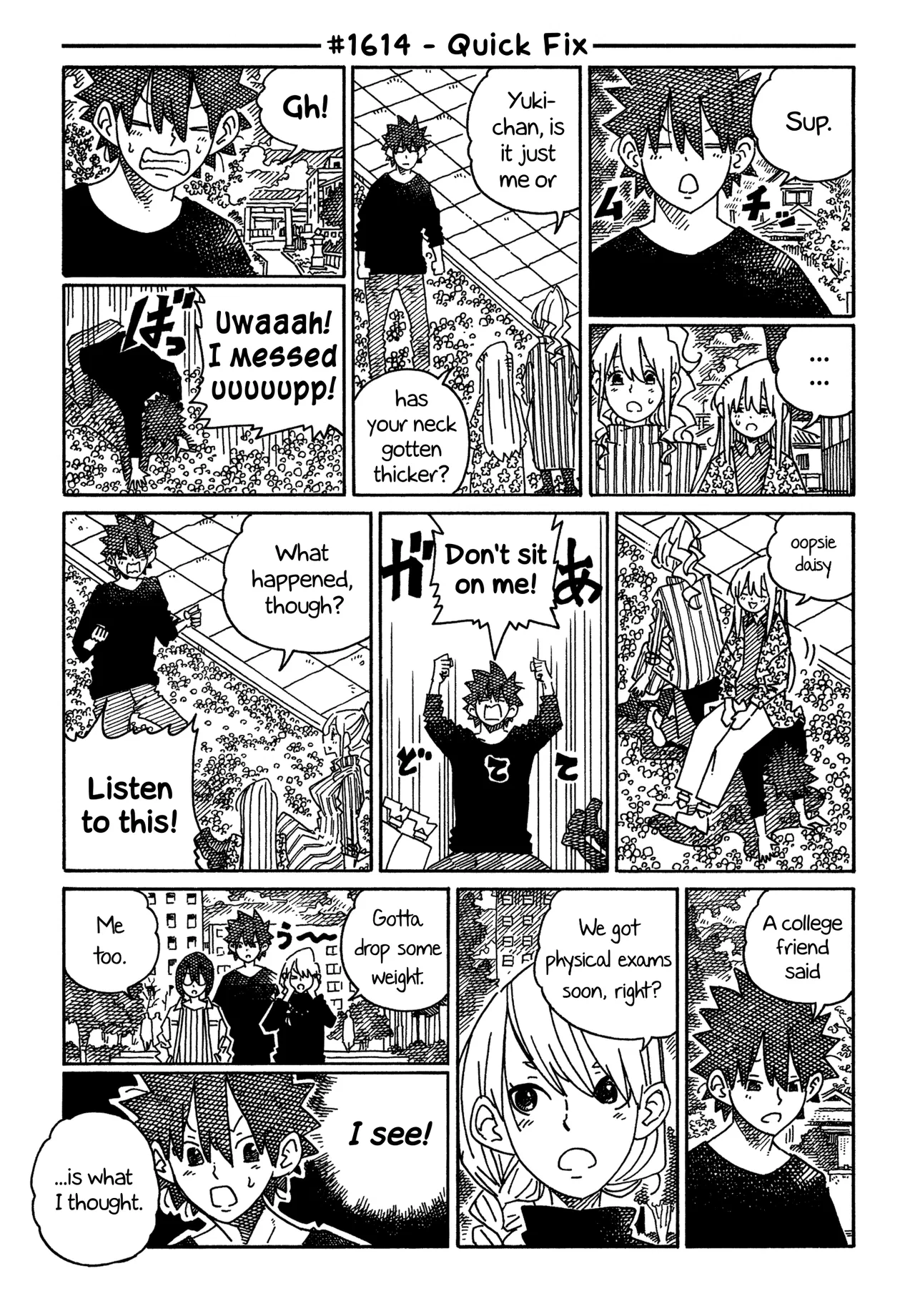 Hatarakanai Futari Chapter 1614 – Page 1