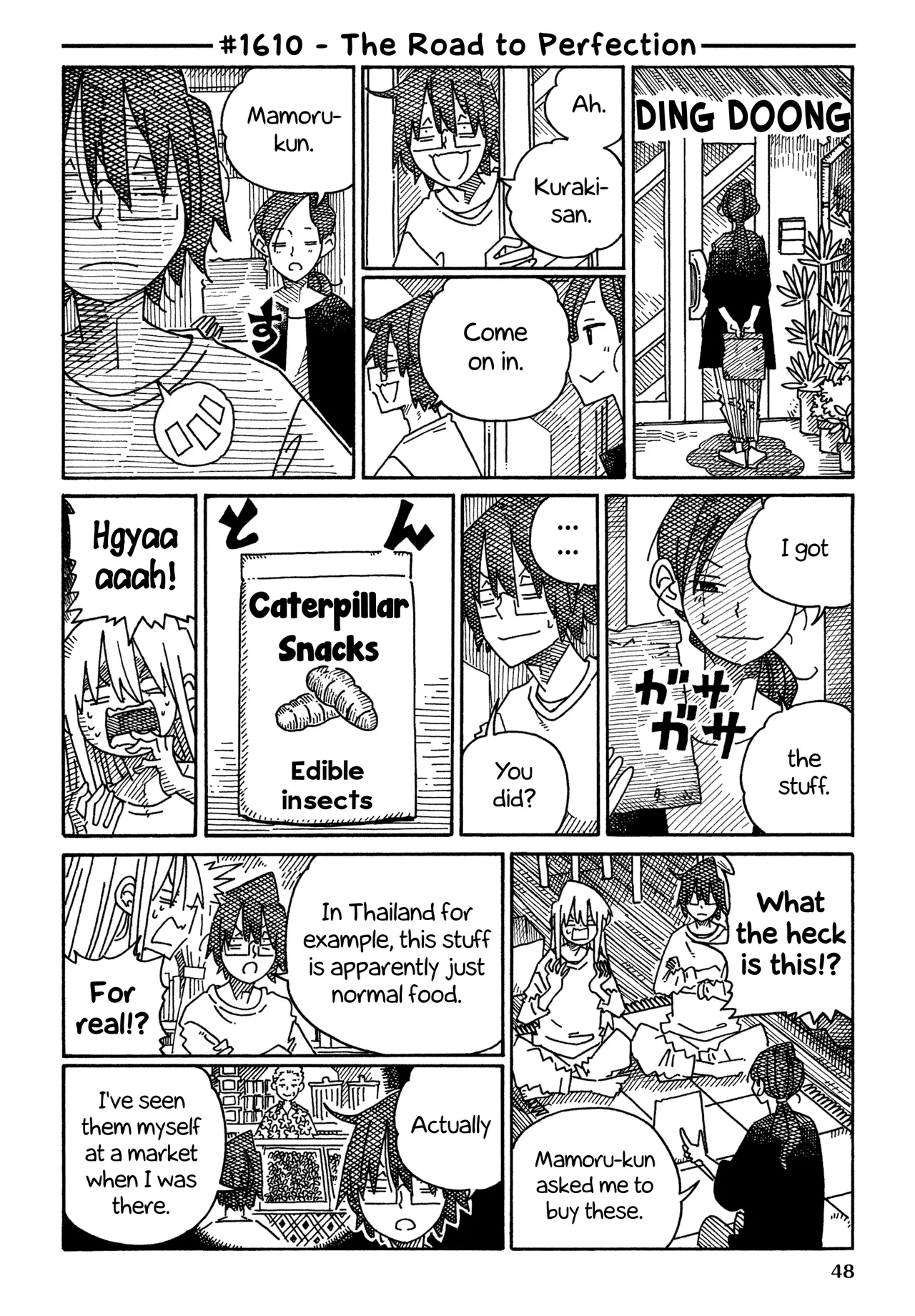 Hatarakanai Futari Chapter 1610 – Page 1