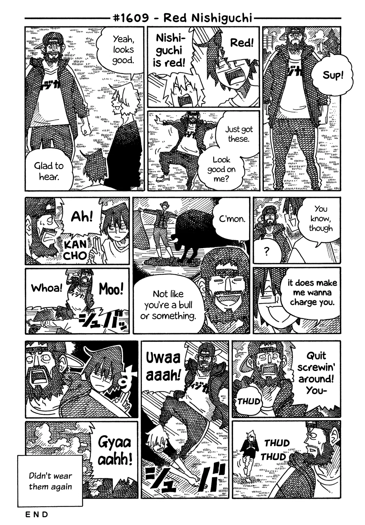 Hatarakanai Futari Chapter 1609 – Page 1