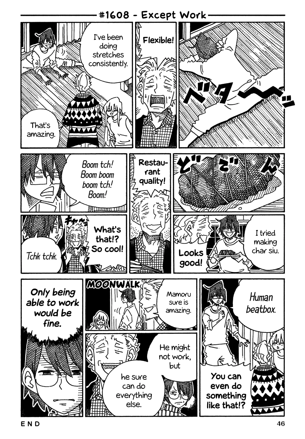 Hatarakanai Futari Chapter 1608 – Page 1