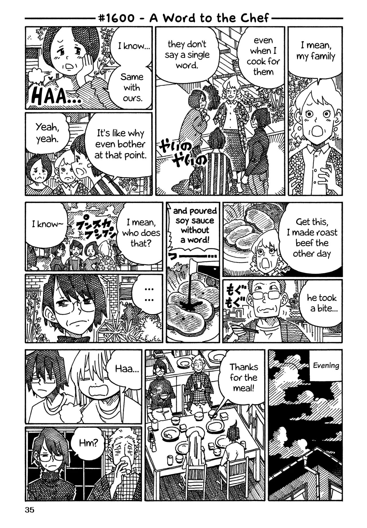 Hatarakanai Futari Chapter 1600 – Page 1