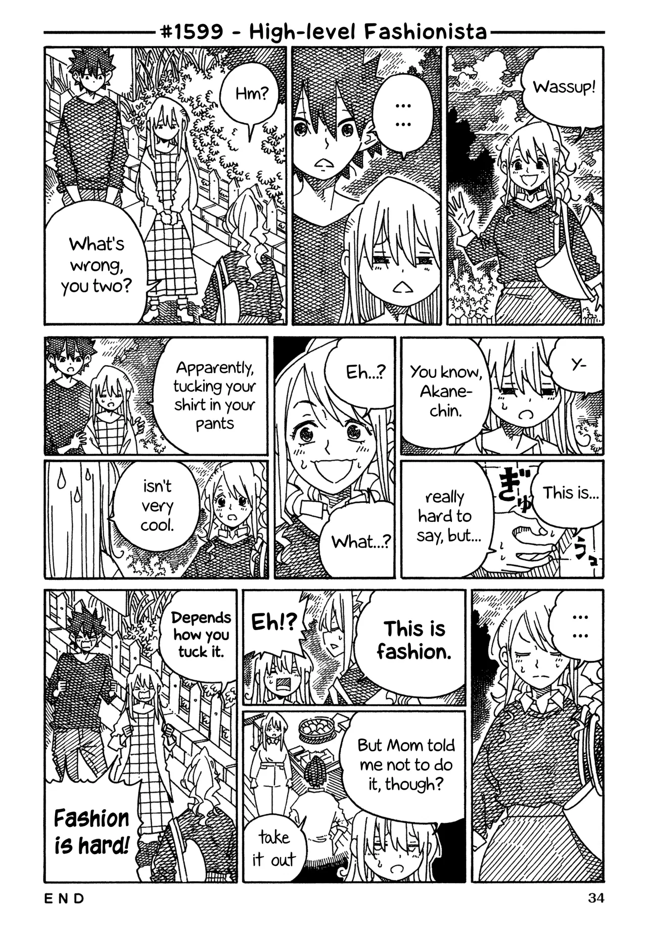 Hatarakanai Futari Chapter 1599 – Page 1