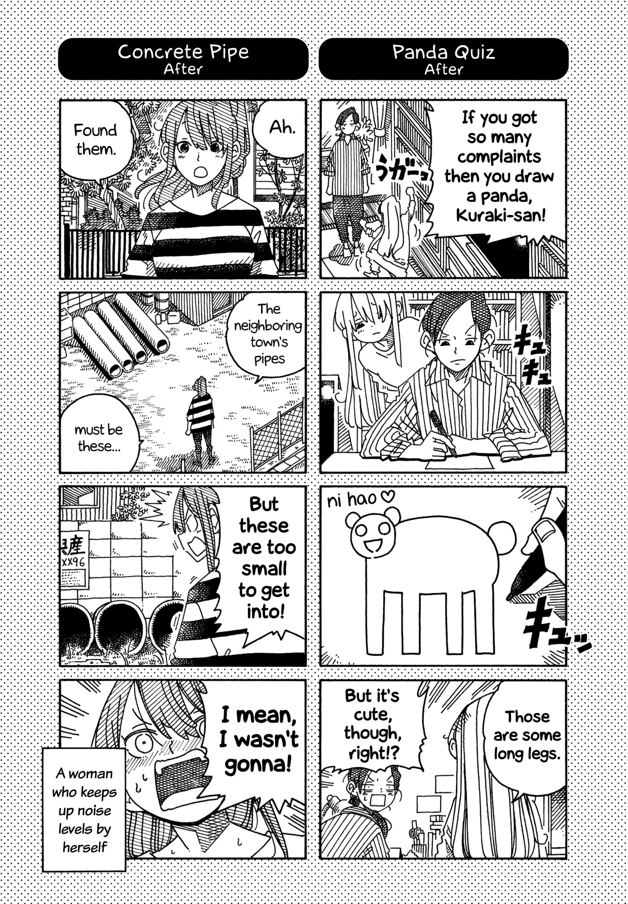 Hatarakanai Futari Chapter 1597.1 – Page 1