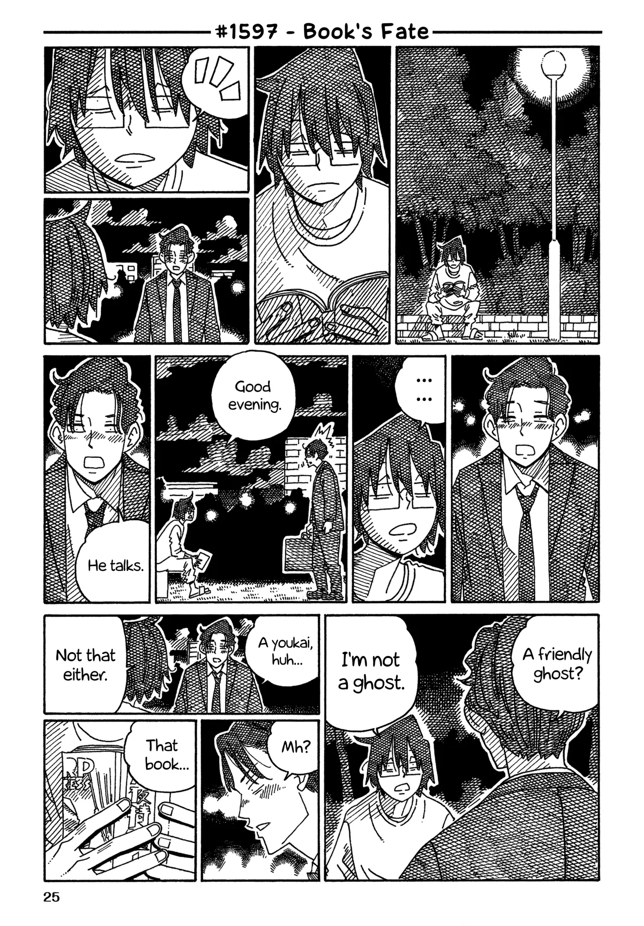 Hatarakanai Futari Chapter 1597 – Page 1