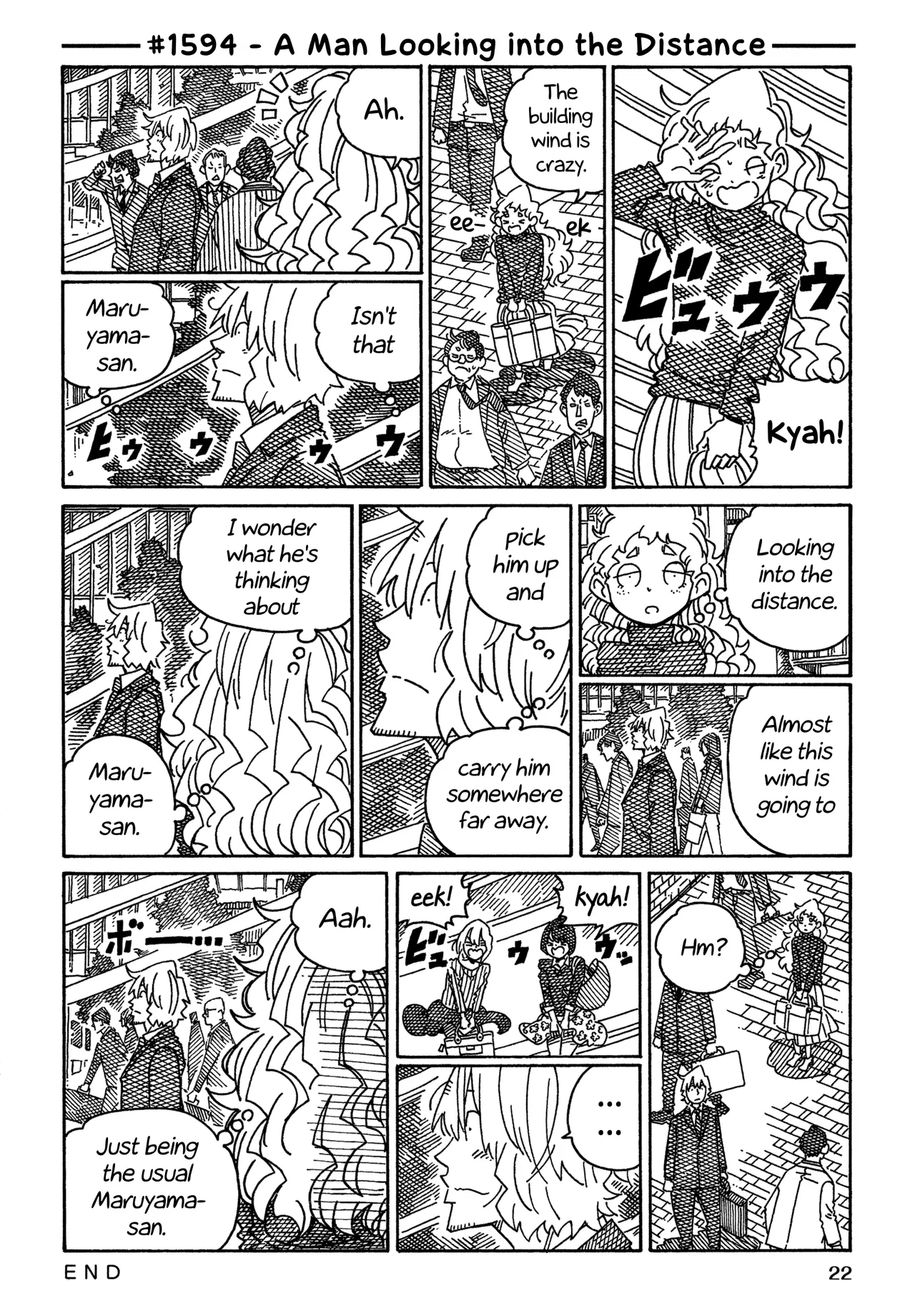 Hatarakanai Futari Chapter 1594 – Page 1