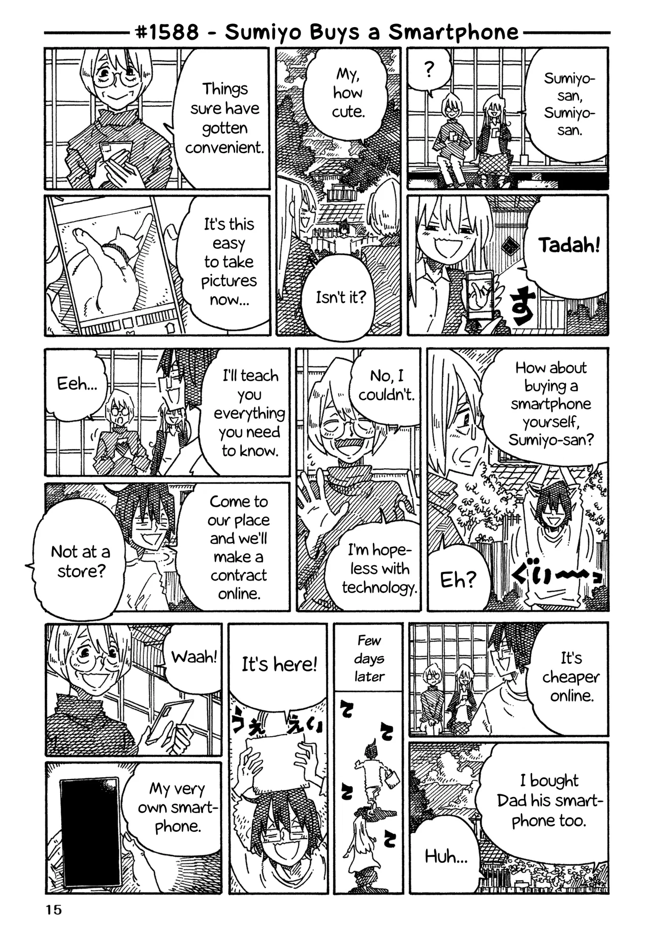 Hatarakanai Futari Chapter 1588 – Page 1