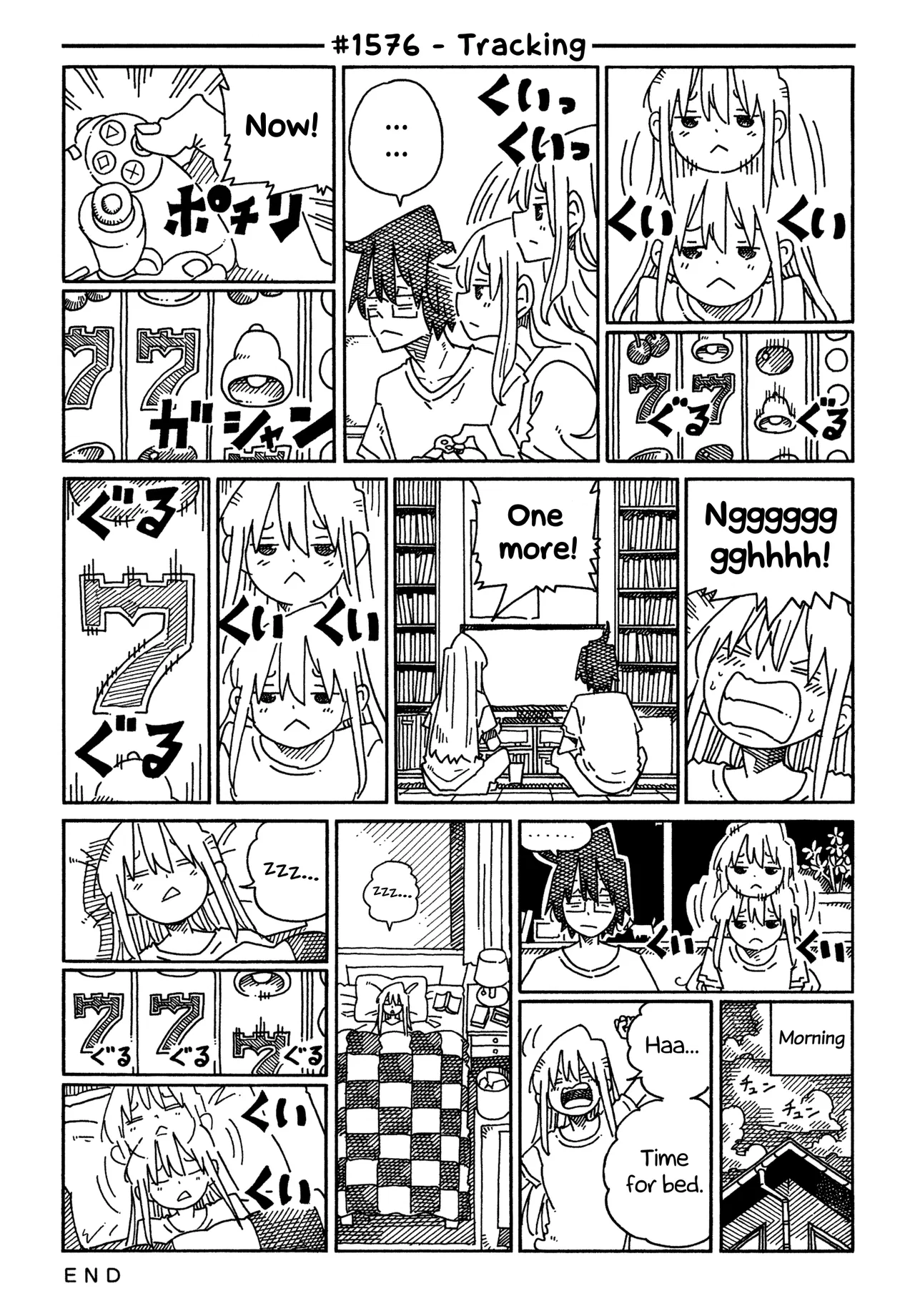Hatarakanai Futari Chapter 1576 – Page 1