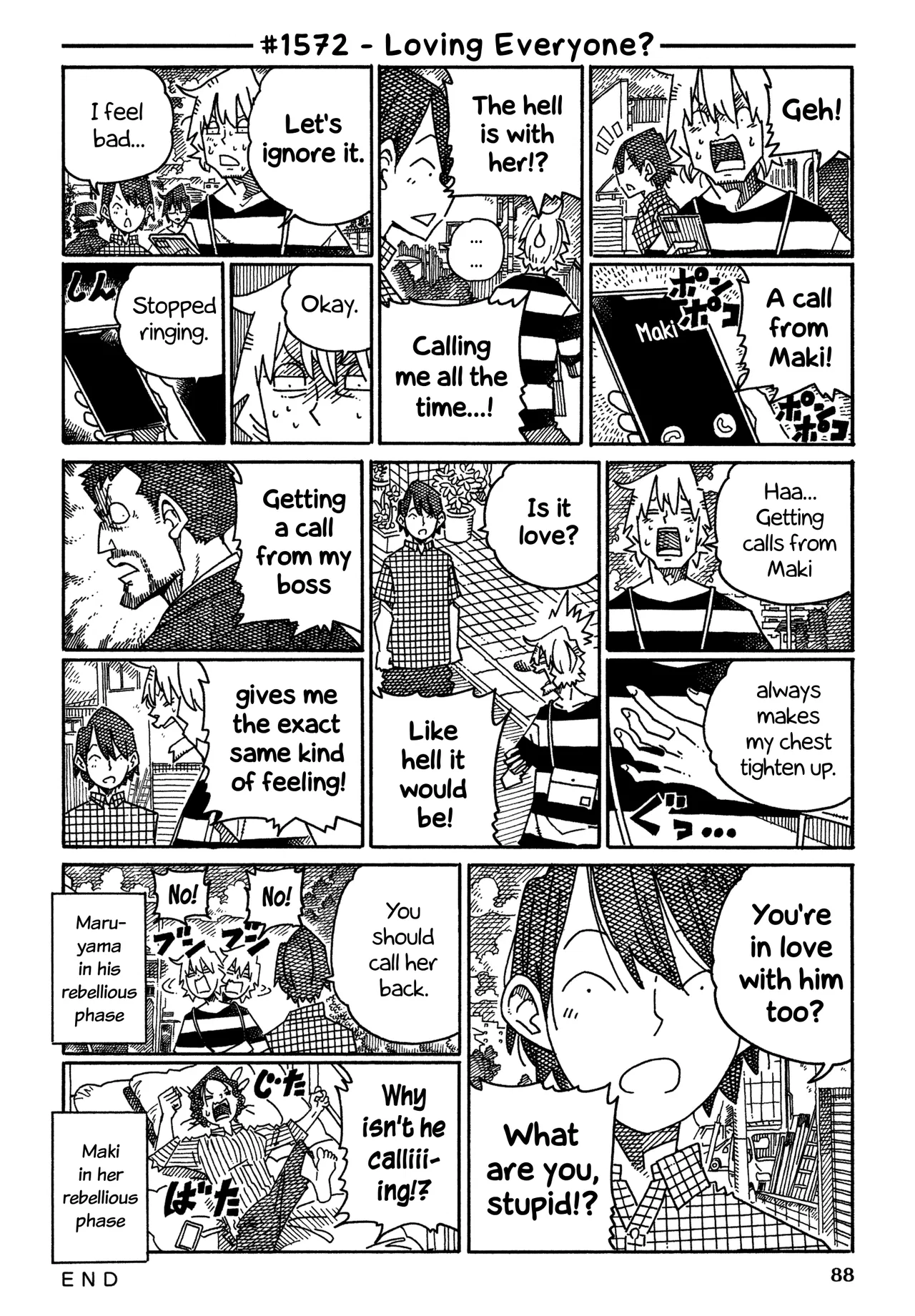 Hatarakanai Futari Chapter 1572 – Page 1