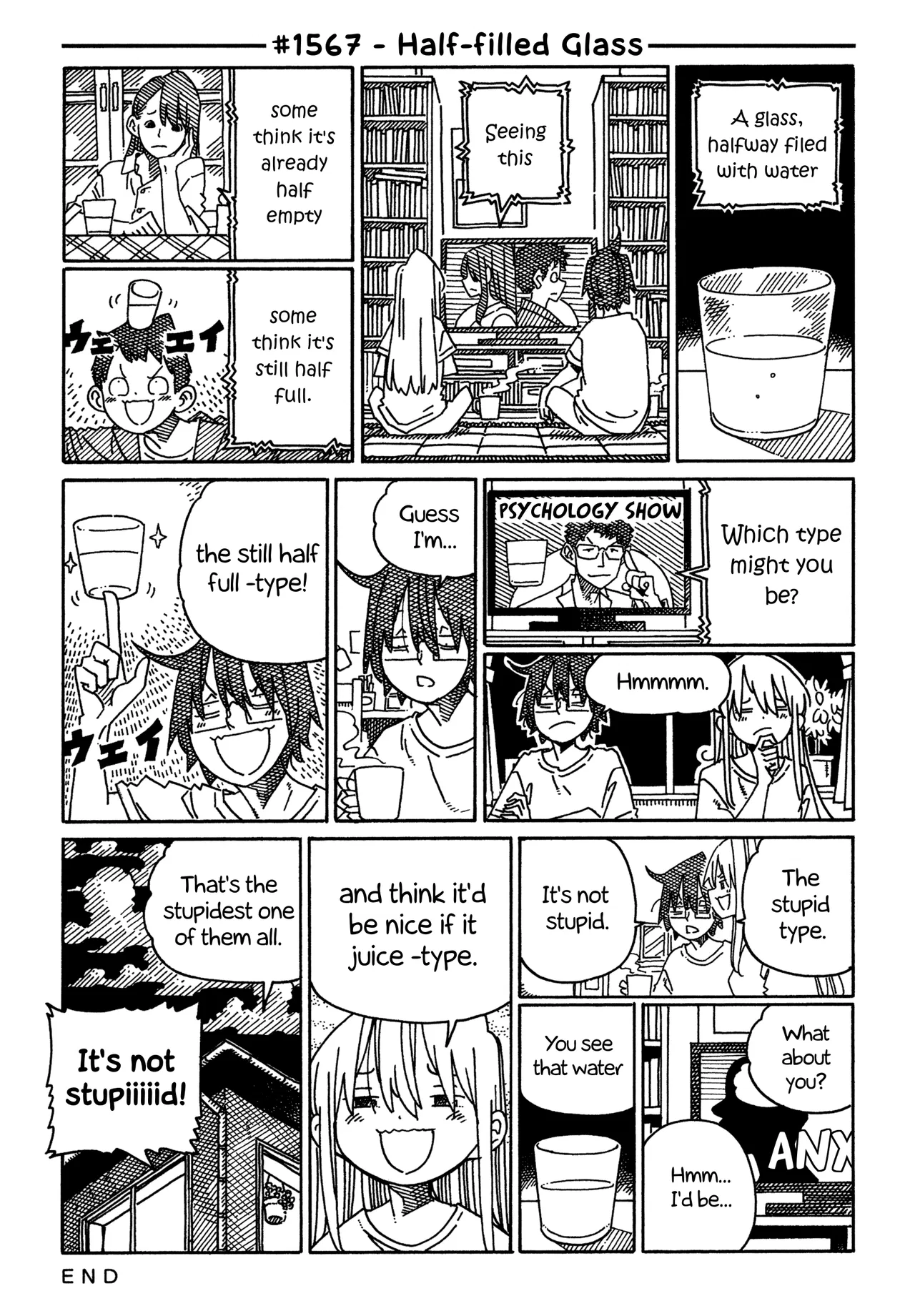 Hatarakanai Futari Chapter 1567 – Page 1