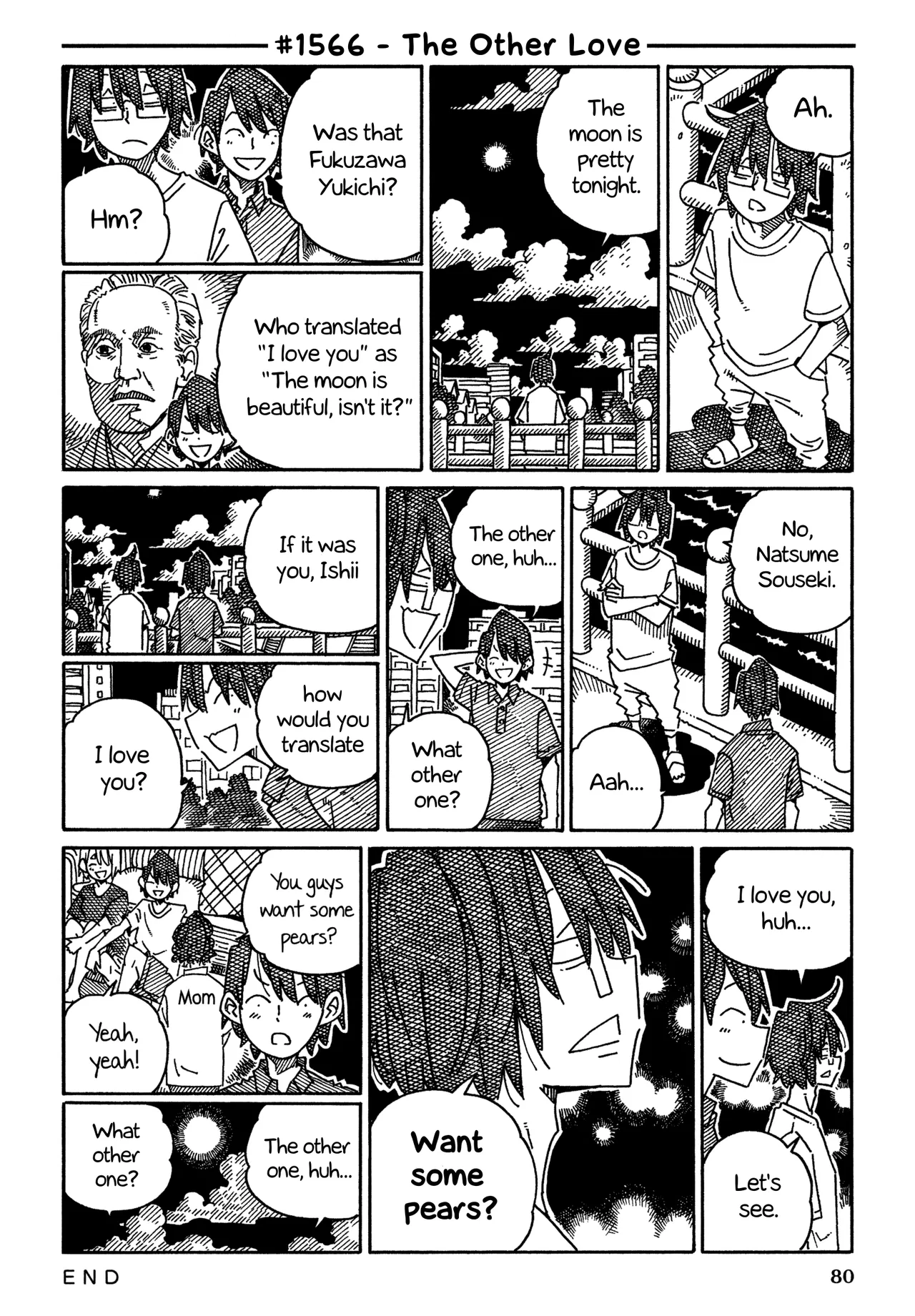 Hatarakanai Futari Chapter 1566 – Page 1