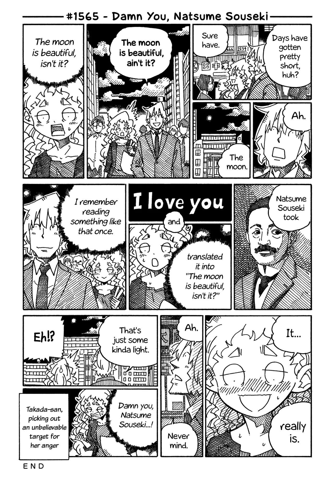 Hatarakanai Futari Chapter 1565 – Page 1
