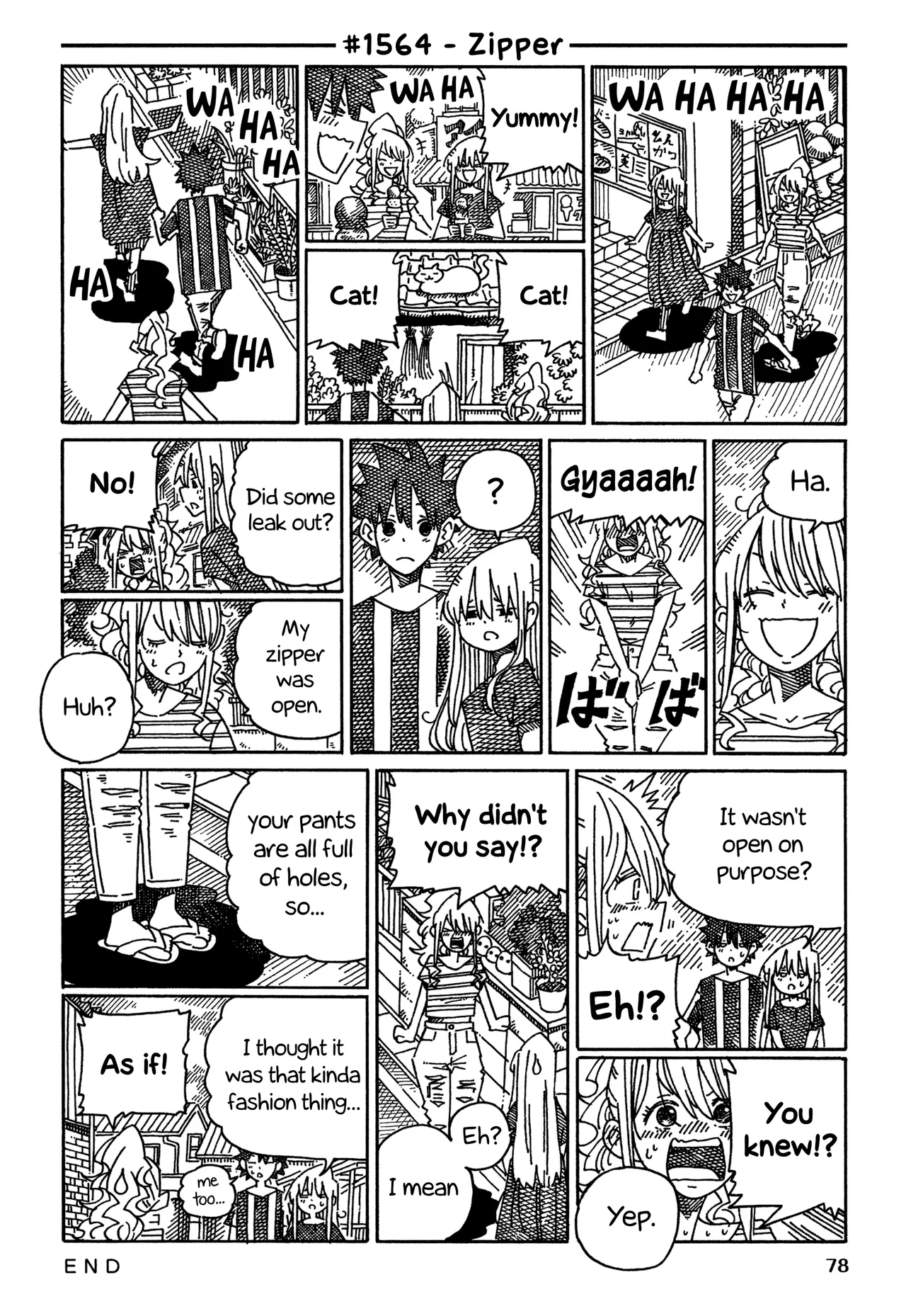 Hatarakanai Futari Chapter 1564 – Page 1