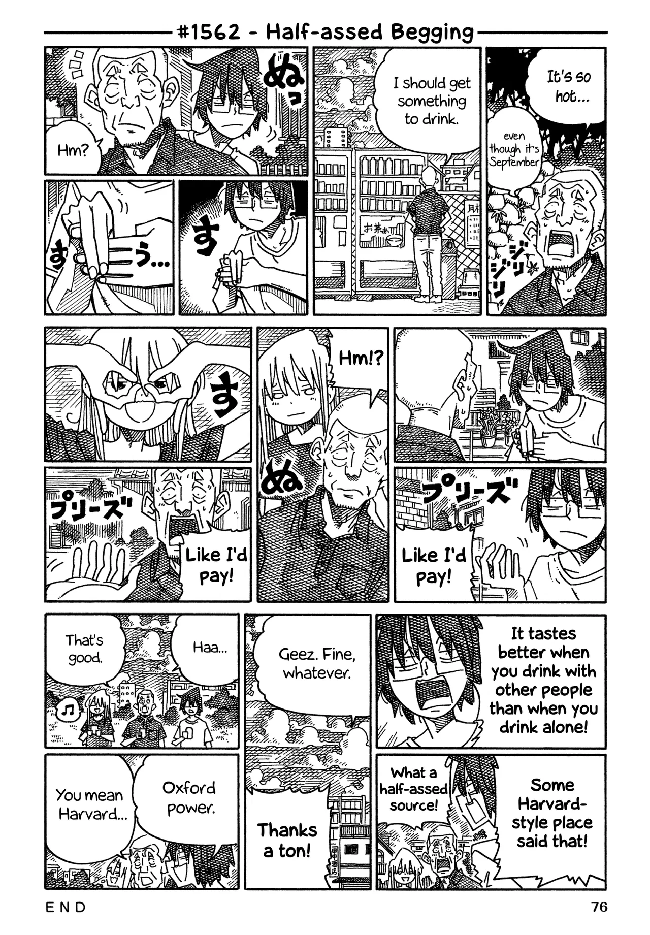 Hatarakanai Futari Chapter 1562 – Page 1
