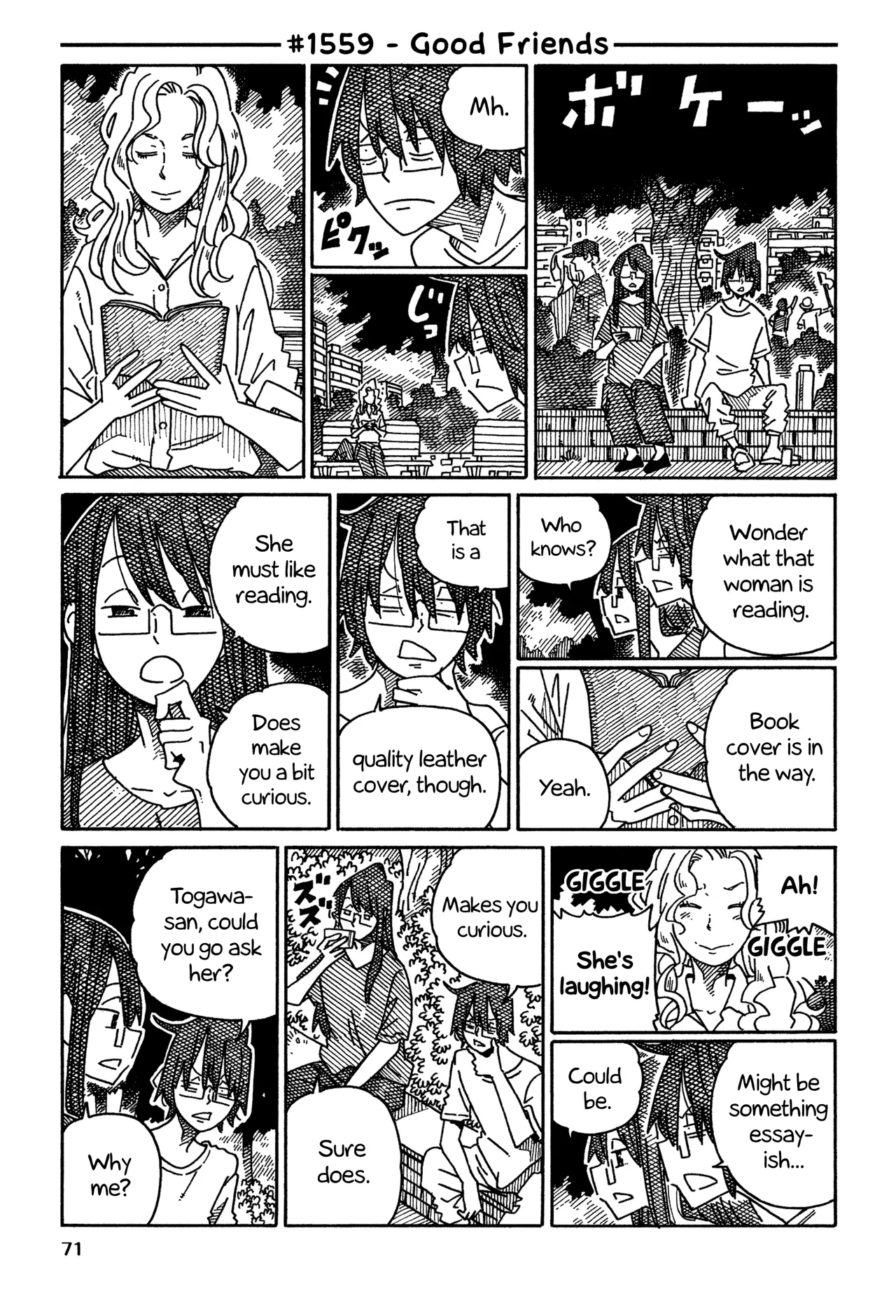 Hatarakanai Futari Chapter 1559 – Page 1