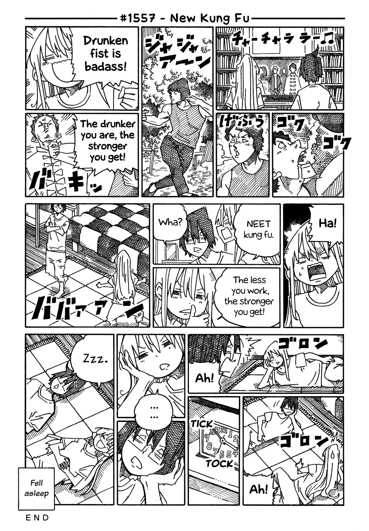 Hatarakanai Futari Chapter 1557 – Page 1
