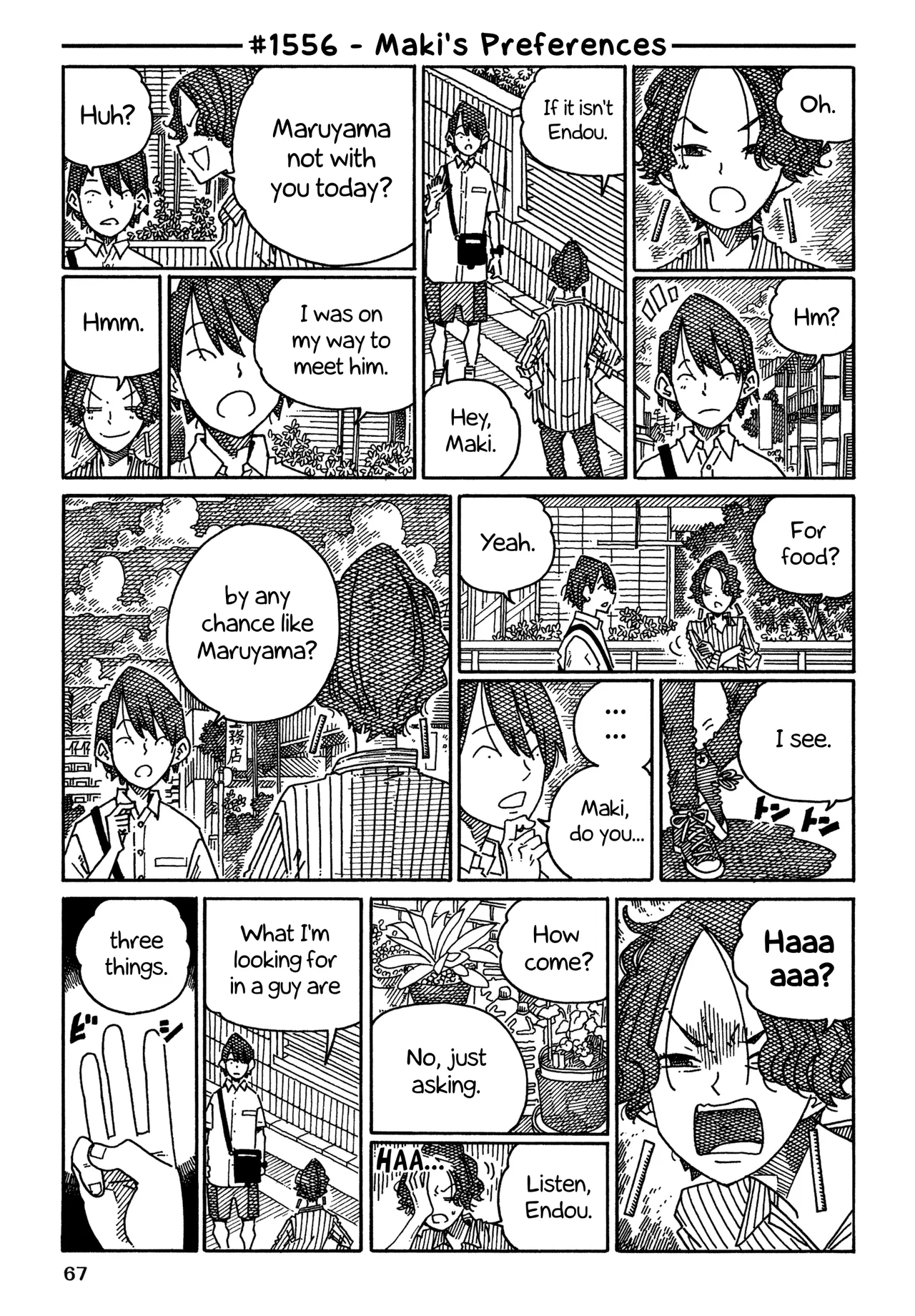 Hatarakanai Futari Chapter 1556 – Page 1