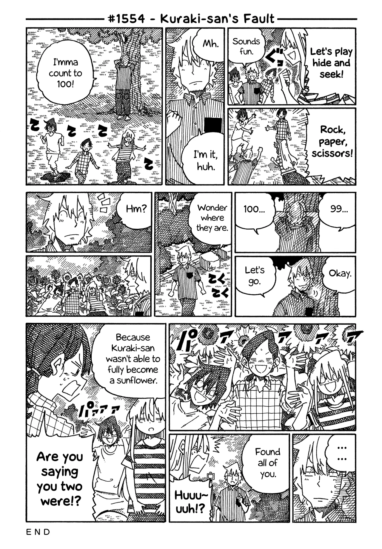 Hatarakanai Futari Chapter 1554 – Page 1