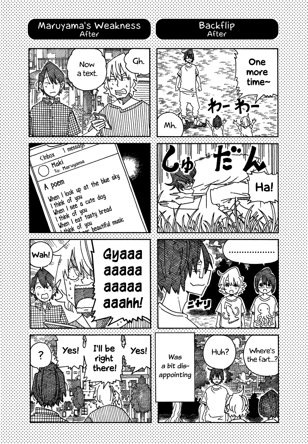 Hatarakanai Futari Chapter 1547.1 – Page 1
