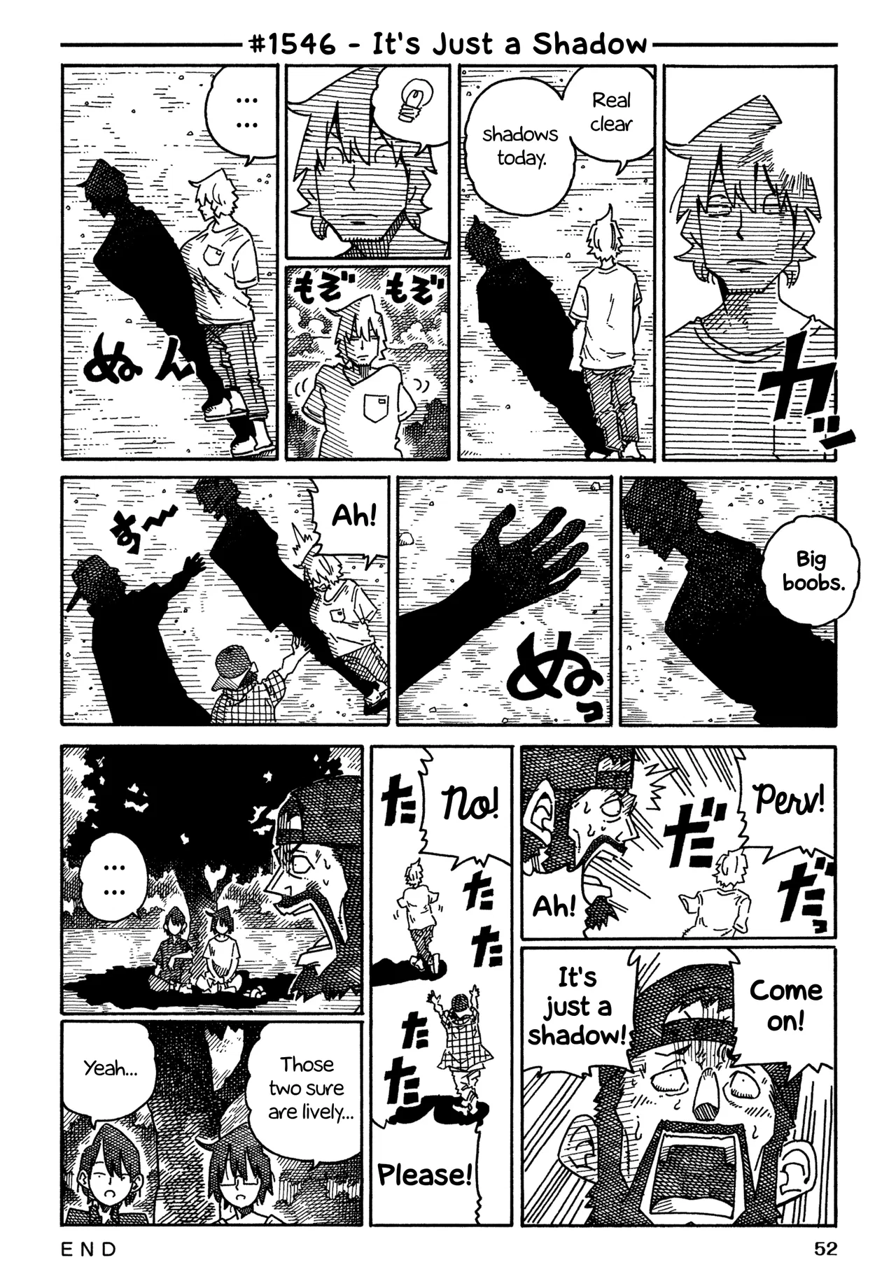 Hatarakanai Futari Chapter 1546 – Page 1