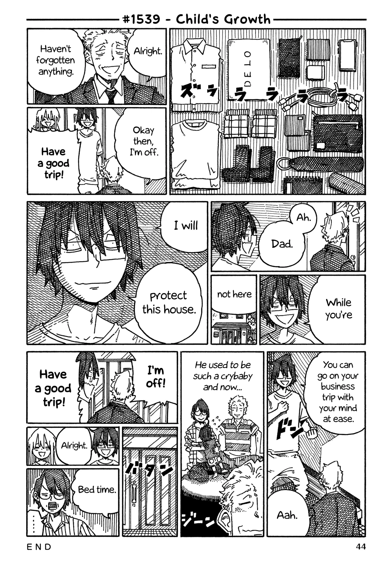 Hatarakanai Futari Chapter 1539 – Page 1